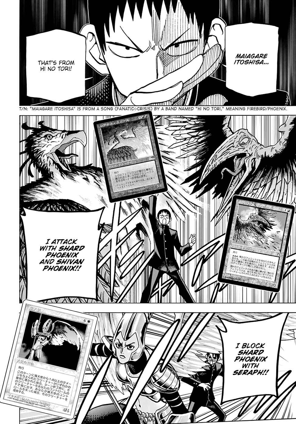 Page 4 Chapter 26 Subete no Jinrui wo Hakai Suru. Sorera wa Saisei Dekinai.