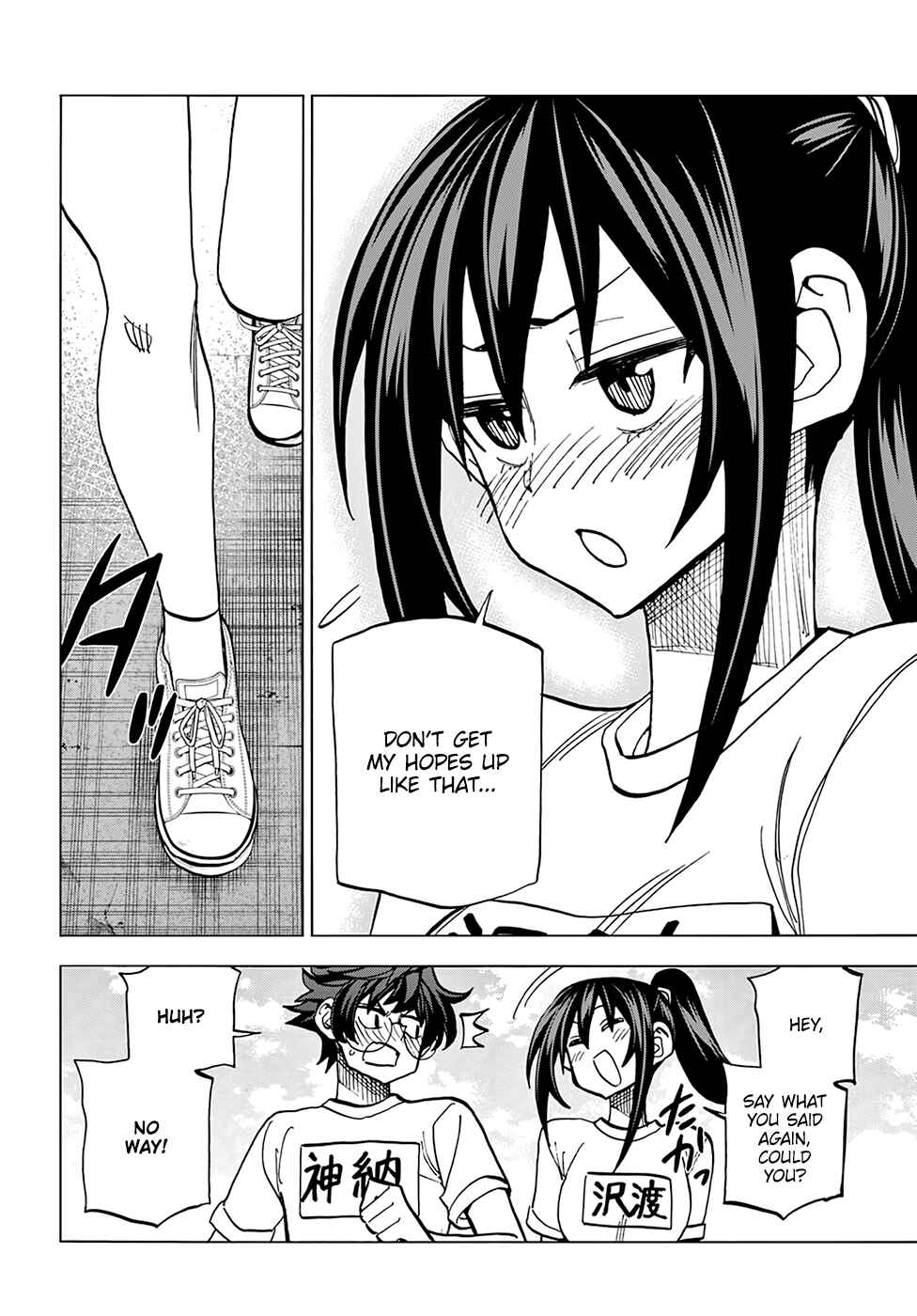 Page 40 Chapter 26 Subete no Jinrui wo Hakai Suru. Sorera wa Saisei Dekinai.