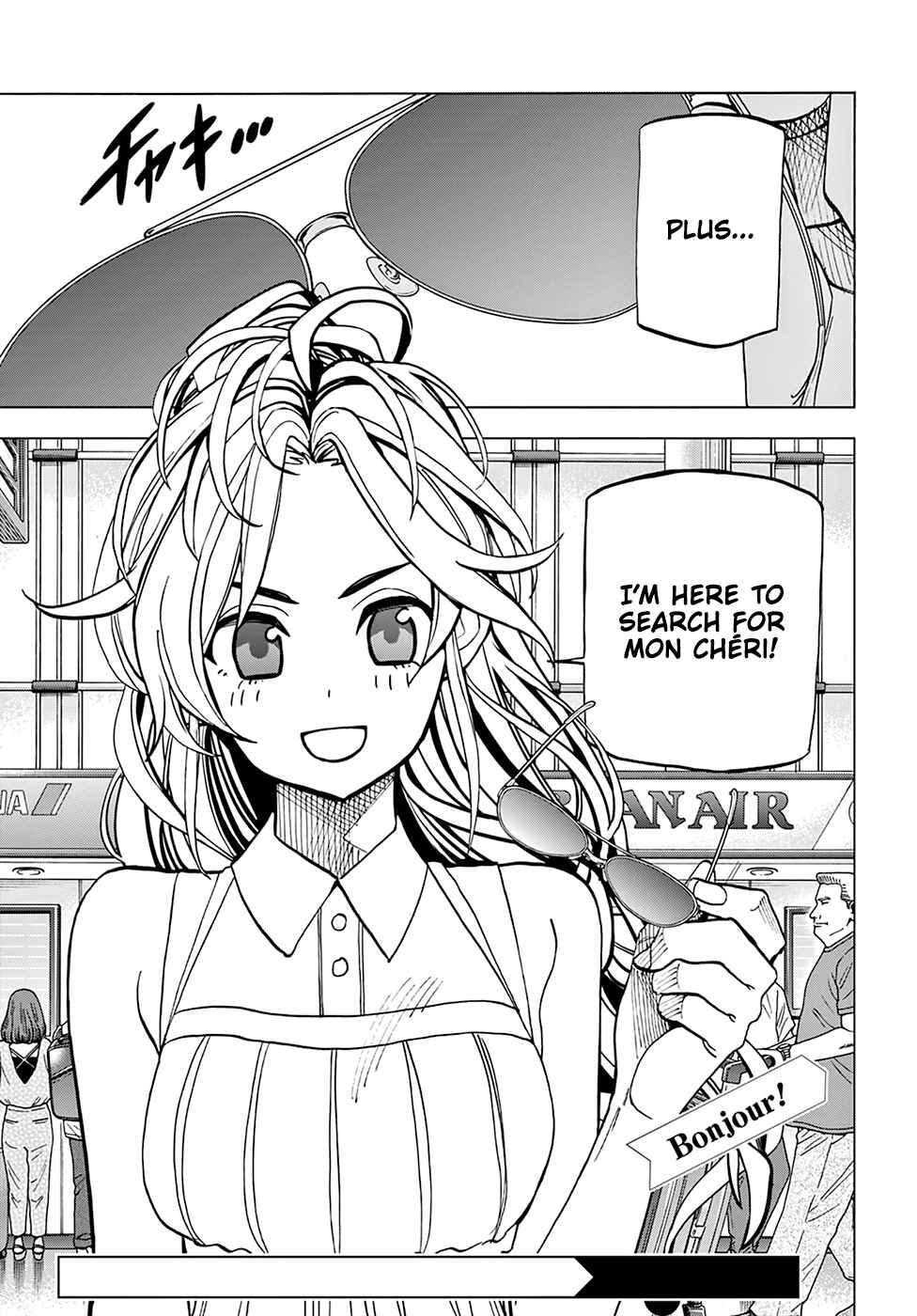 Page 43 Chapter 26 Subete no Jinrui wo Hakai Suru. Sorera wa Saisei Dekinai.
