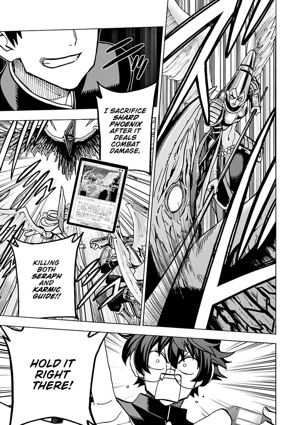 Page 5 Chapter 26 Subete no Jinrui wo Hakai Suru. Sorera wa Saisei Dekinai.