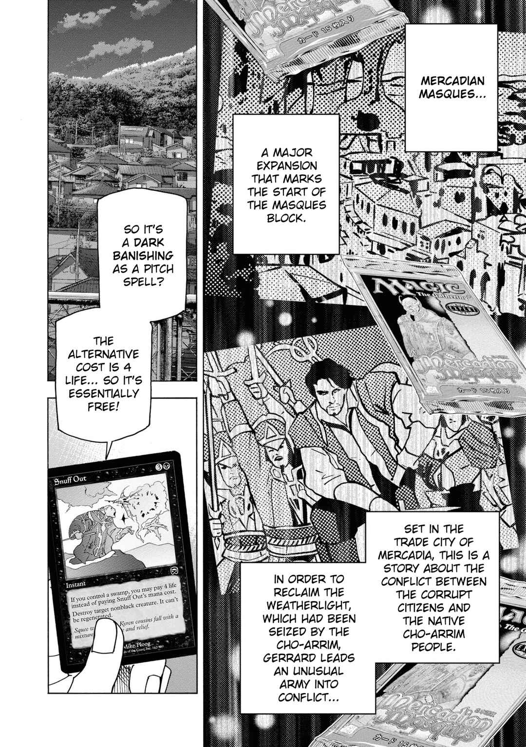 Page 14 Chapter 56 Subete no Jinrui wo Hakai Suru. Sorera wa Saisei Dekinai.