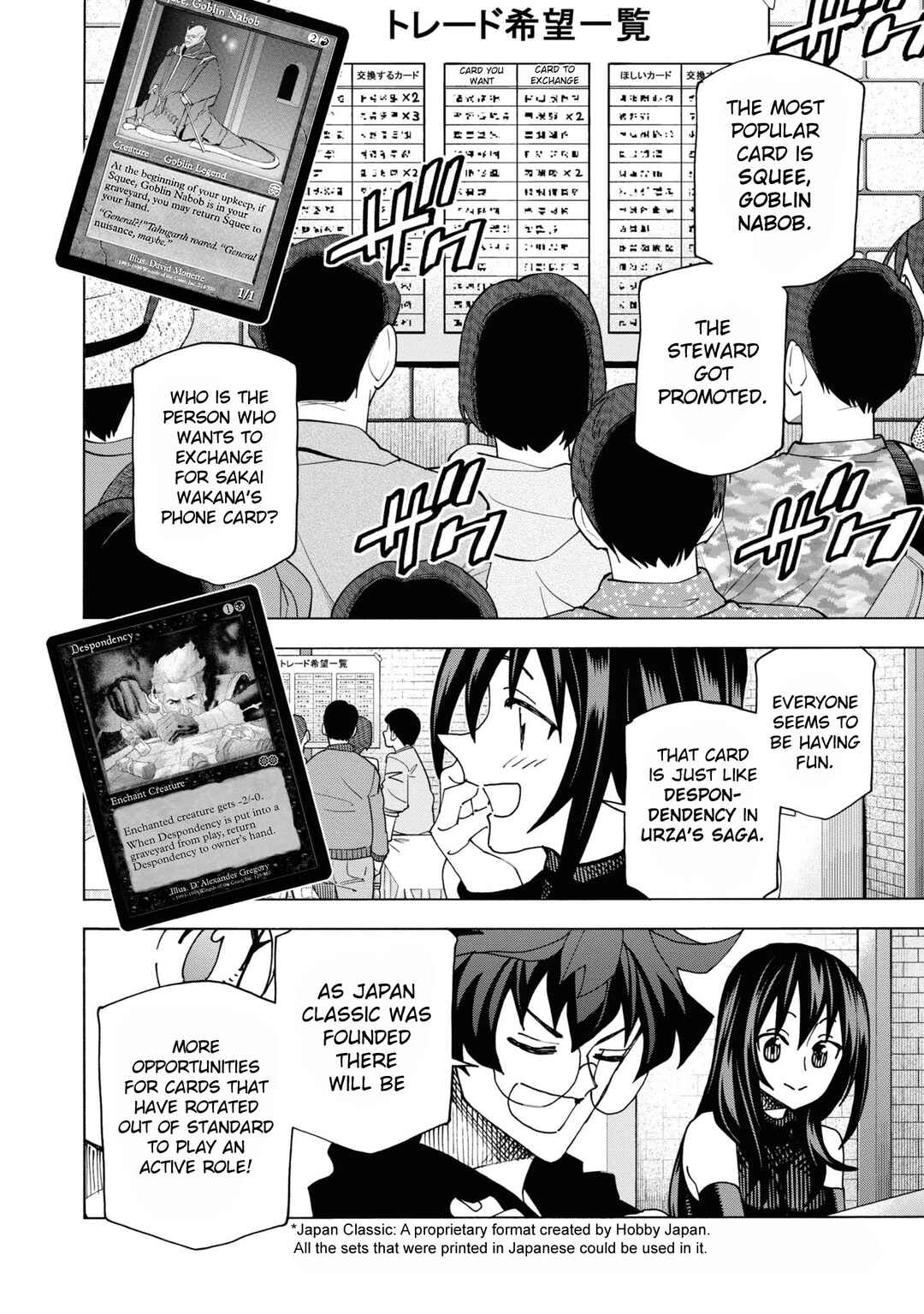 Page 18 Chapter 56 Subete no Jinrui wo Hakai Suru. Sorera wa Saisei Dekinai.