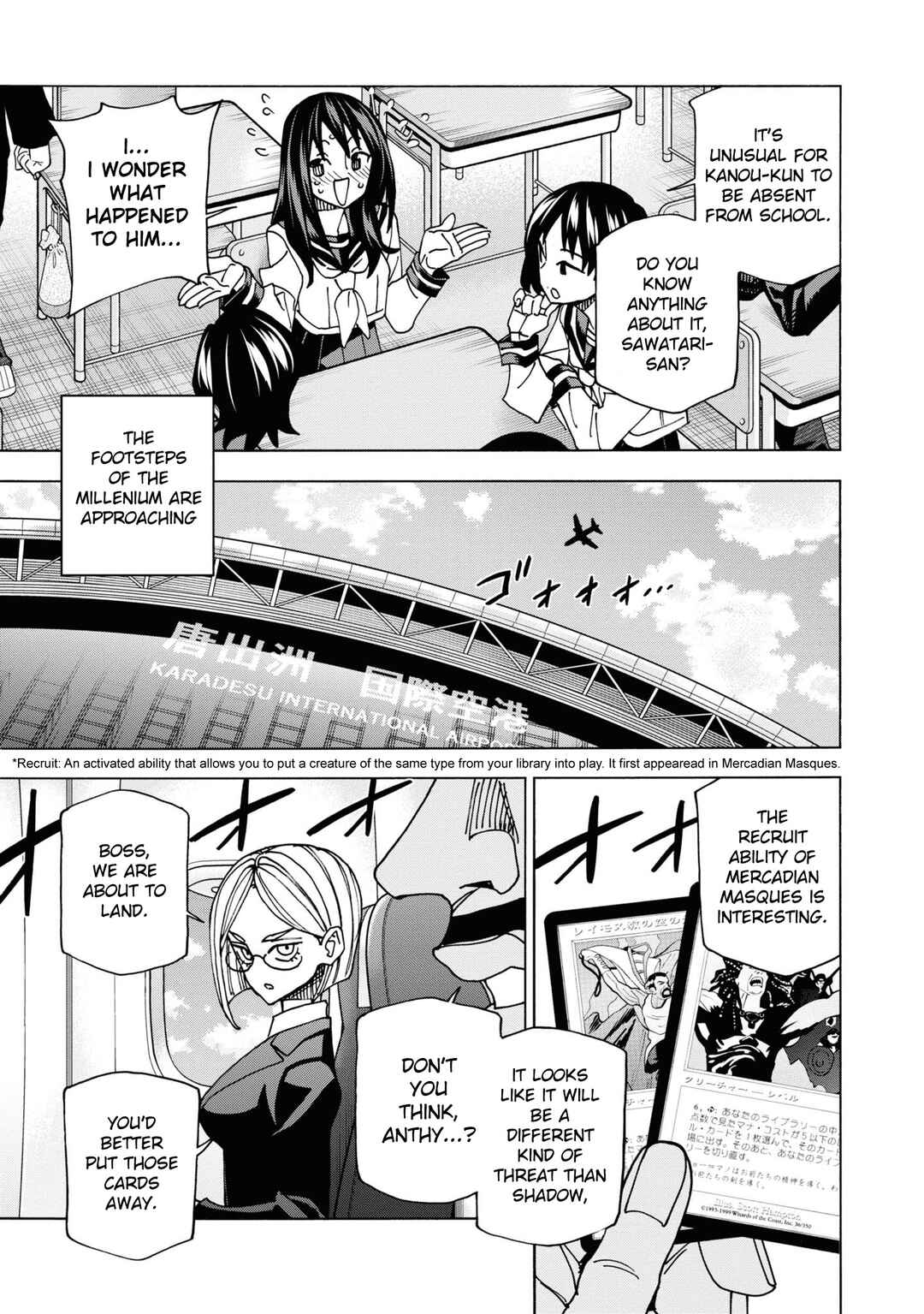 Page 45 Chapter 56 Subete no Jinrui wo Hakai Suru. Sorera wa Saisei Dekinai.