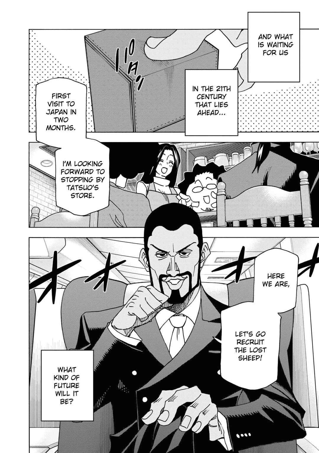 Page 46 Chapter 56 Subete no Jinrui wo Hakai Suru. Sorera wa Saisei Dekinai.