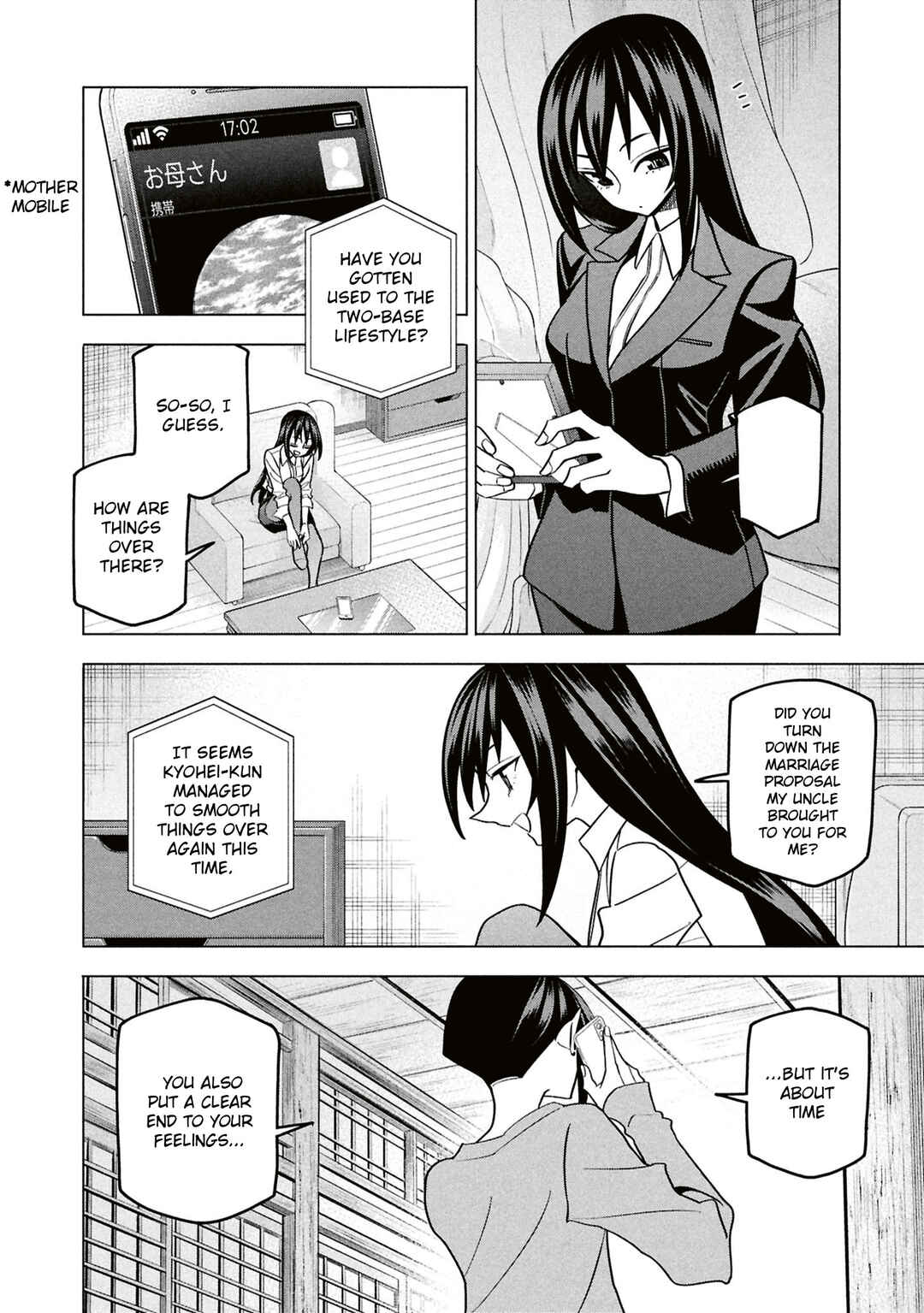 Page 11 Chapter 71 Subete no Jinrui wo Hakai Suru. Sorera wa Saisei Dekinai.