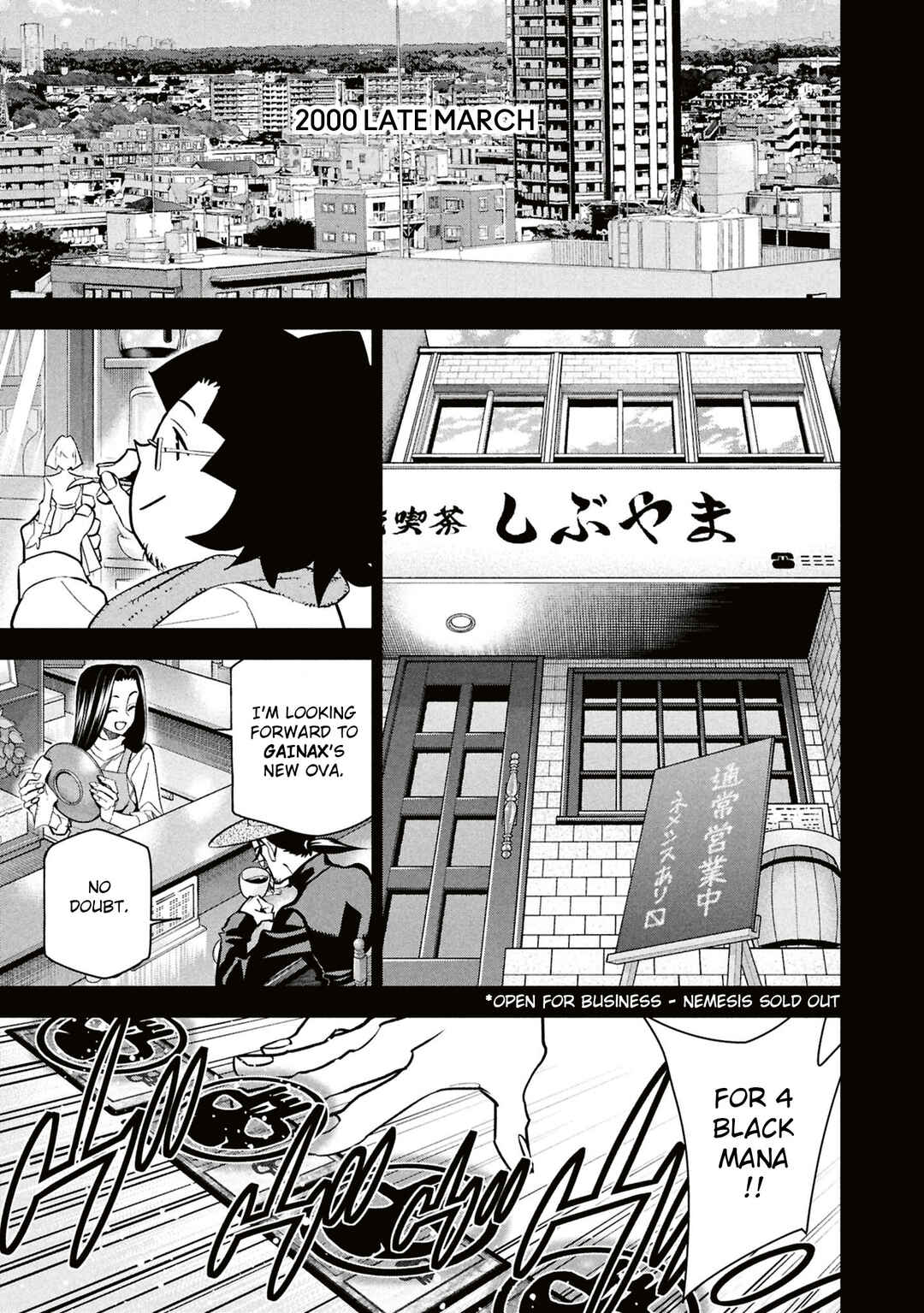 Page 2 Chapter 71 Subete no Jinrui wo Hakai Suru. Sorera wa Saisei Dekinai.