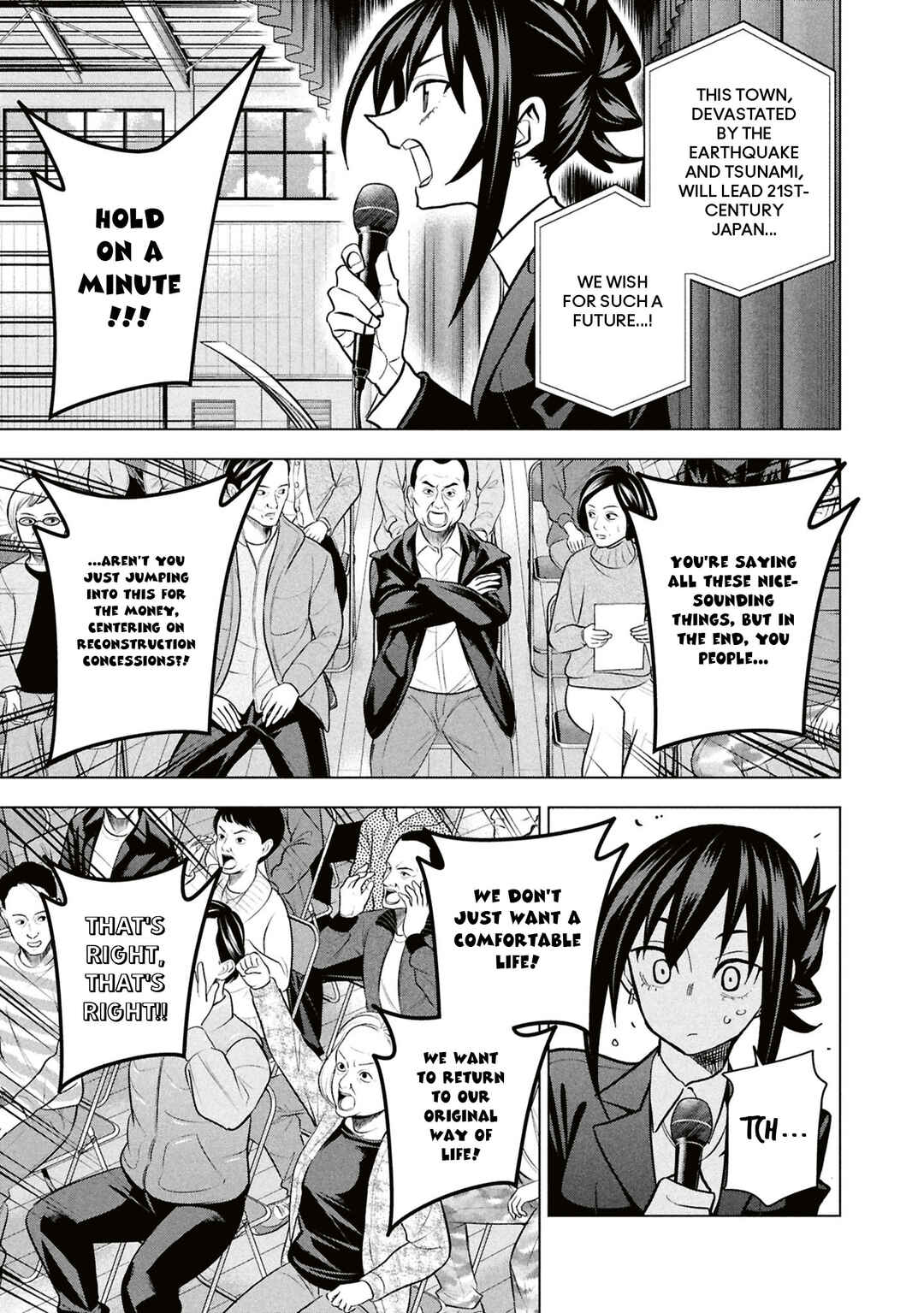 Page 24 Chapter 71 Subete no Jinrui wo Hakai Suru. Sorera wa Saisei Dekinai.