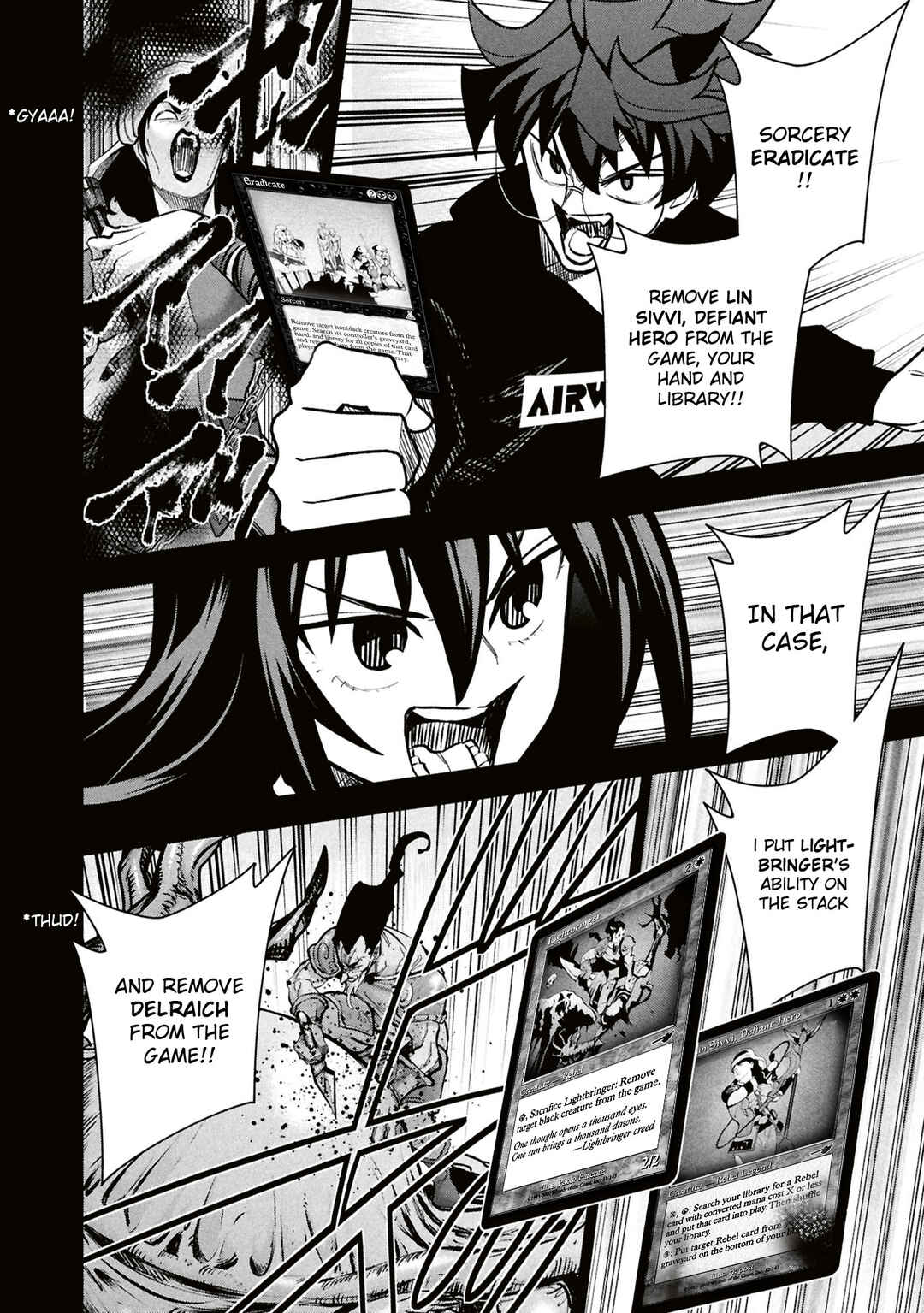 Page 3 Chapter 71 Subete no Jinrui wo Hakai Suru. Sorera wa Saisei Dekinai.