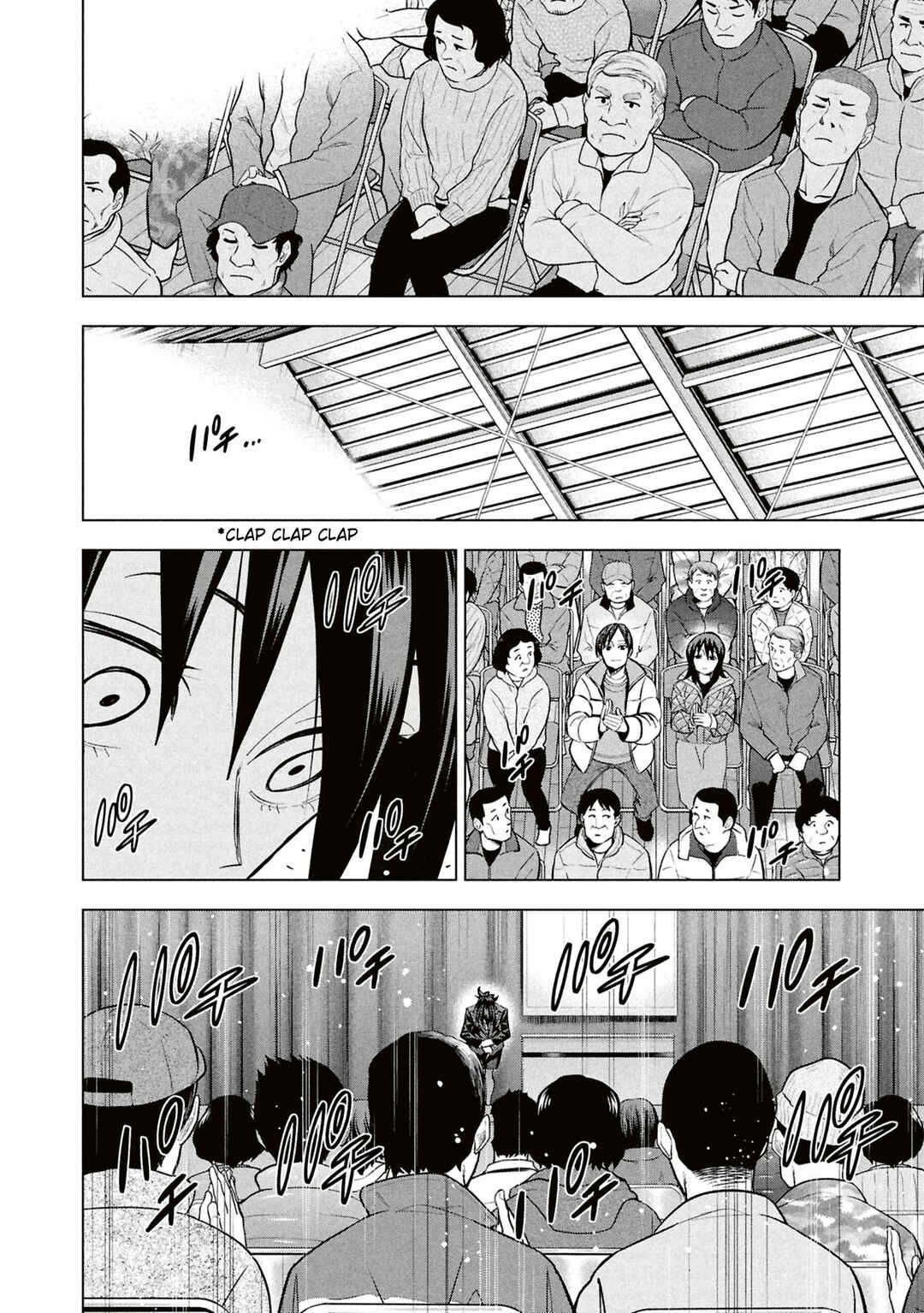 Page 31 Chapter 71 Subete no Jinrui wo Hakai Suru. Sorera wa Saisei Dekinai.