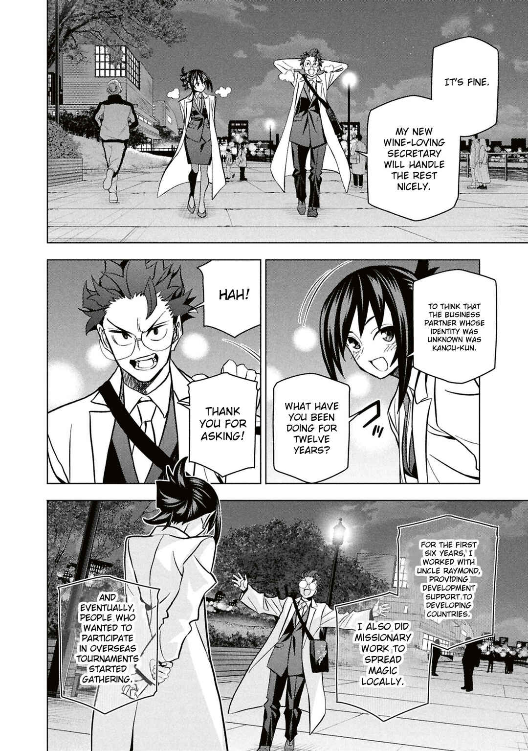 Page 41 Chapter 71 Subete no Jinrui wo Hakai Suru. Sorera wa Saisei Dekinai.