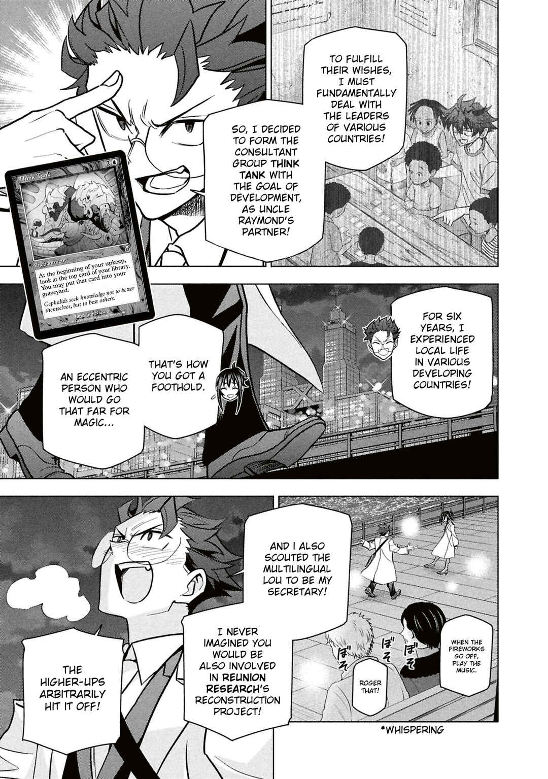 Page 42 Chapter 71 Subete no Jinrui wo Hakai Suru. Sorera wa Saisei Dekinai.
