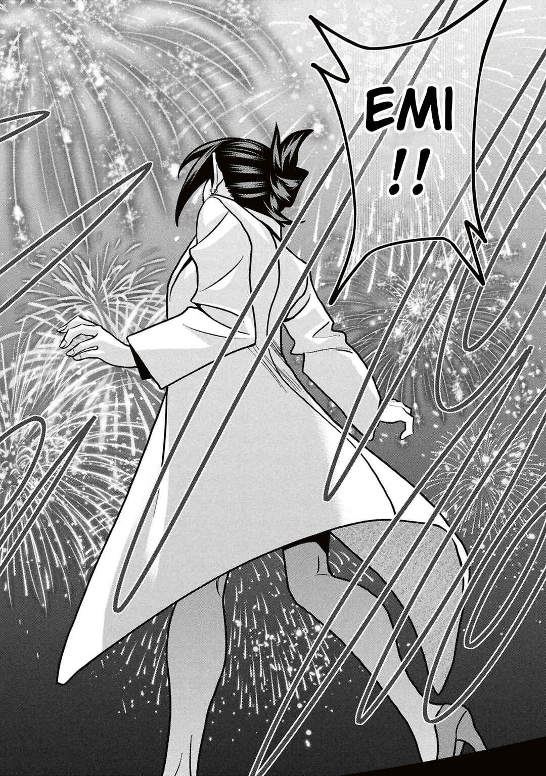 Page 47 Chapter 71 Subete no Jinrui wo Hakai Suru. Sorera wa Saisei Dekinai.