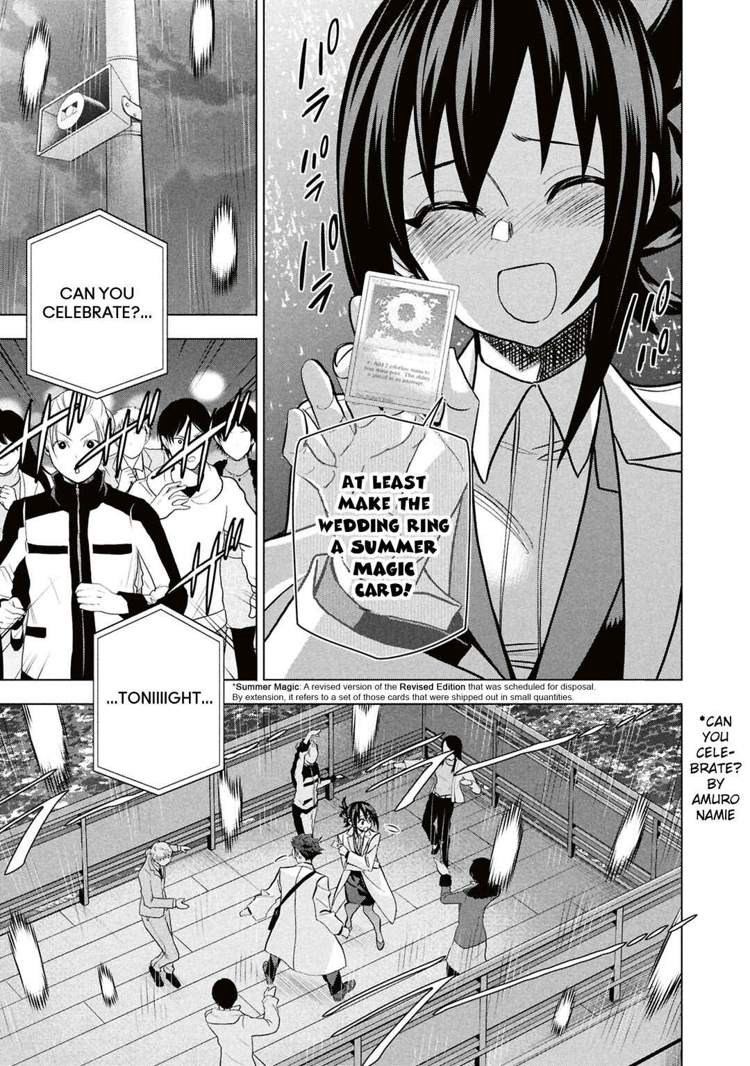 Page 50 Chapter 71 Subete no Jinrui wo Hakai Suru. Sorera wa Saisei Dekinai.