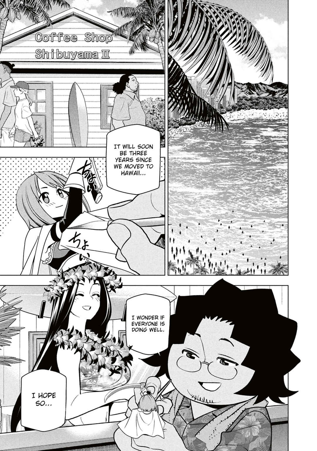 Page 54 Chapter 71 Subete no Jinrui wo Hakai Suru. Sorera wa Saisei Dekinai.