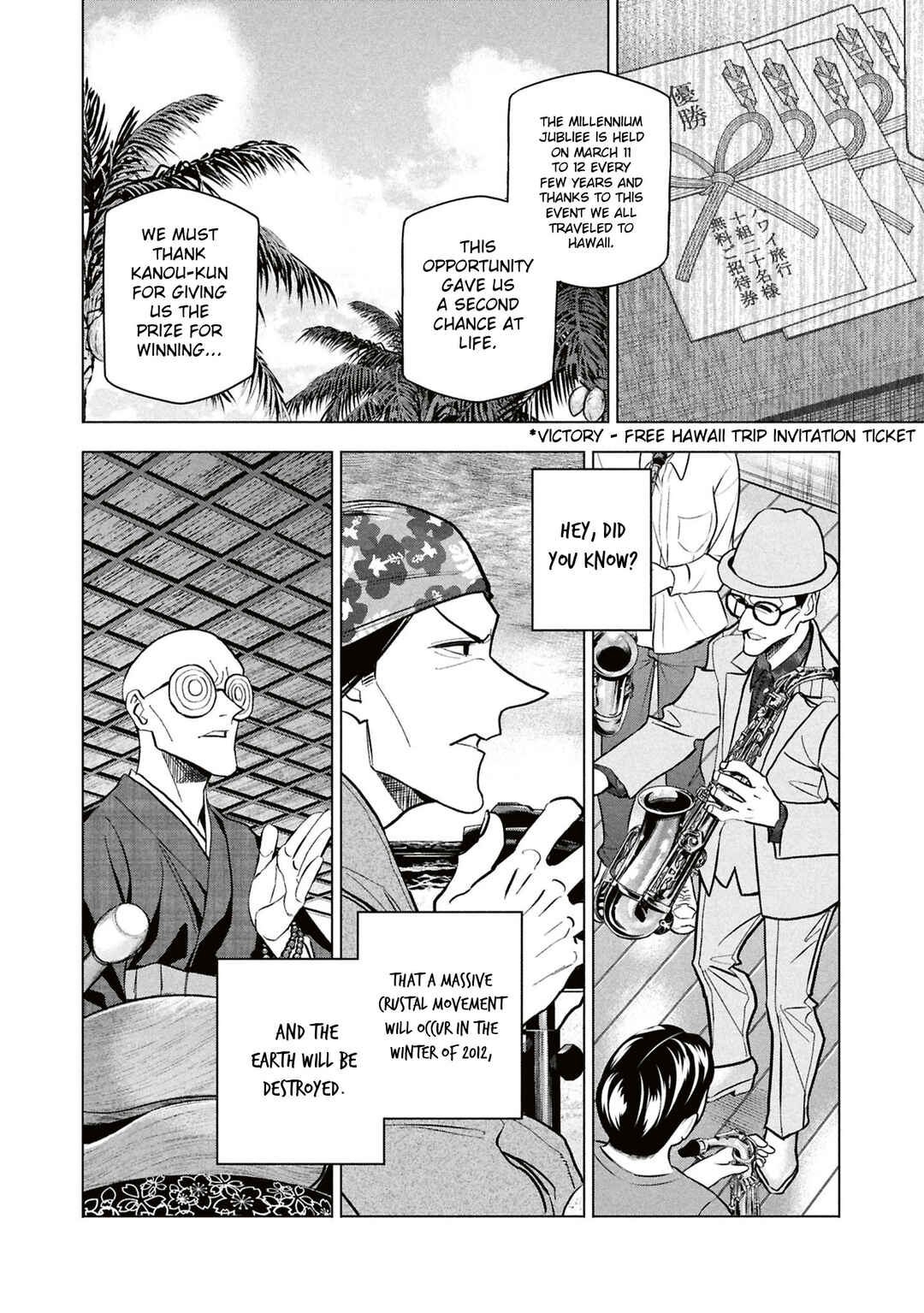 Page 55 Chapter 71 Subete no Jinrui wo Hakai Suru. Sorera wa Saisei Dekinai.