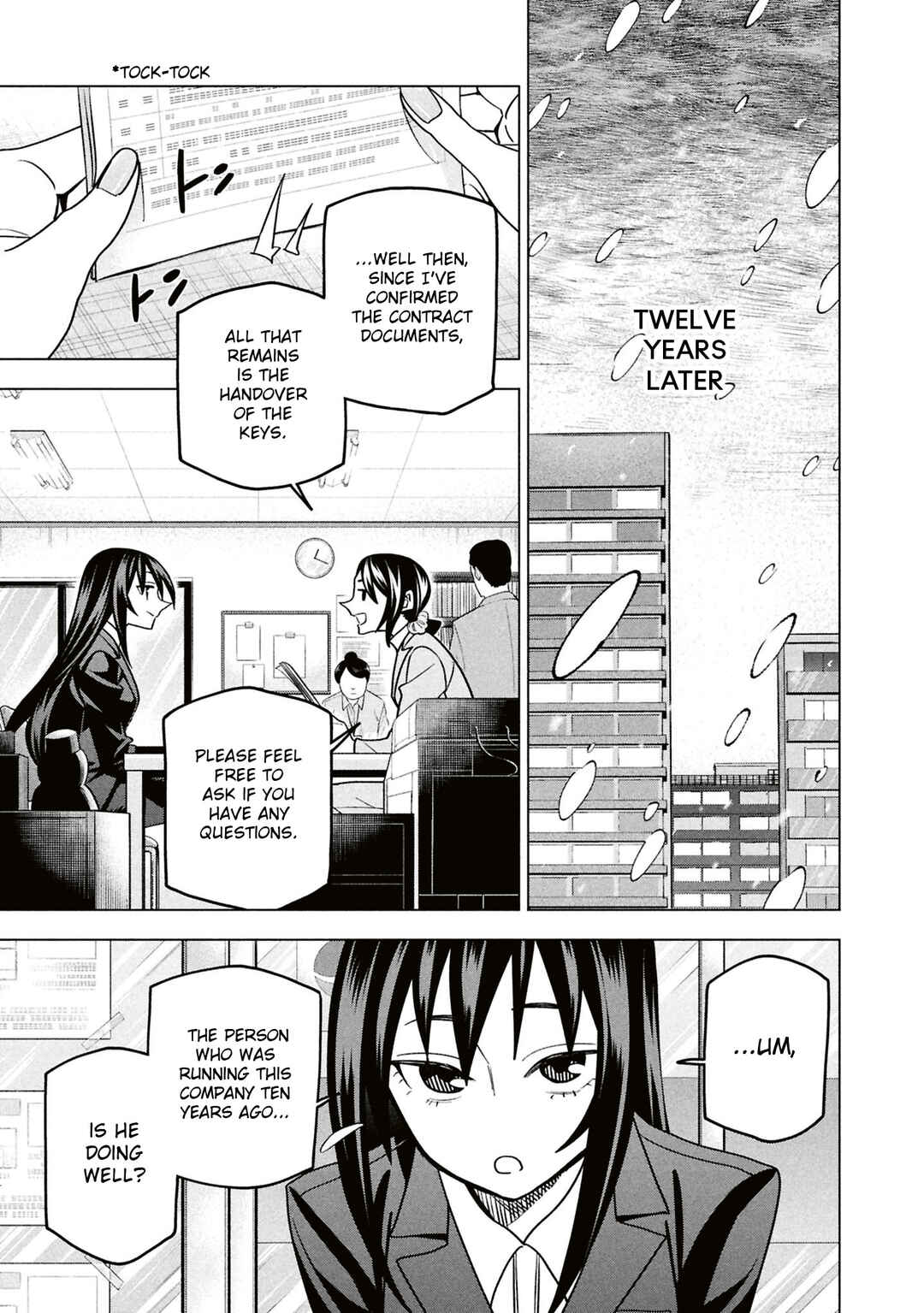 Page 6 Chapter 71 Subete no Jinrui wo Hakai Suru. Sorera wa Saisei Dekinai.