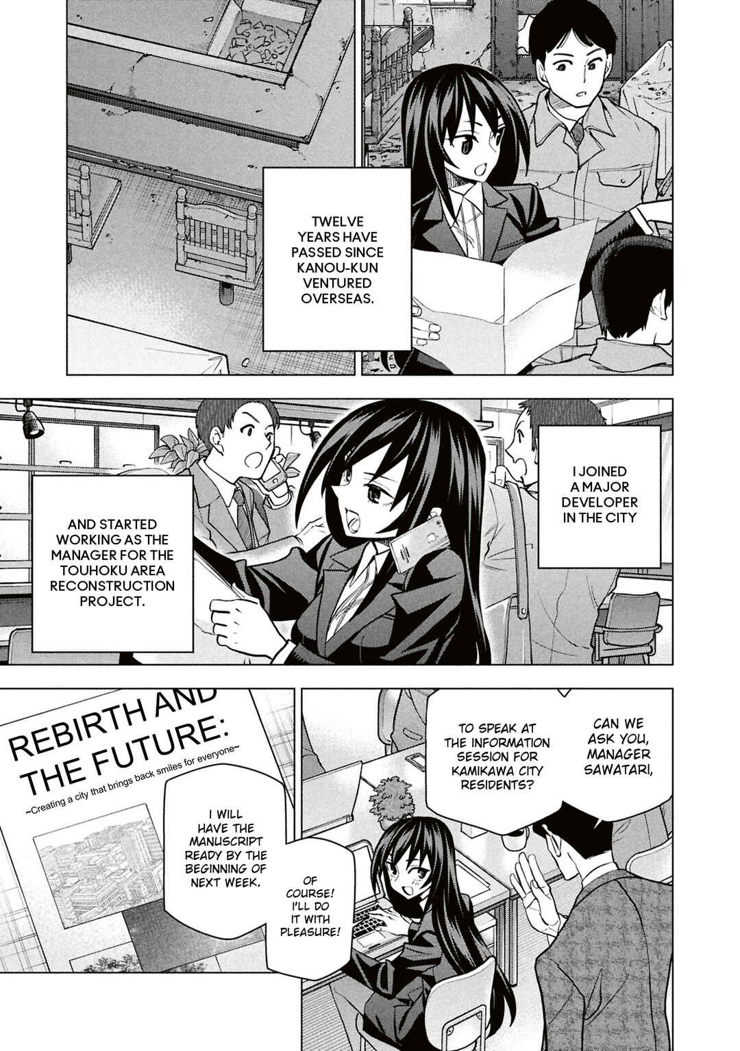 Page 8 Chapter 71 Subete no Jinrui wo Hakai Suru. Sorera wa Saisei Dekinai.