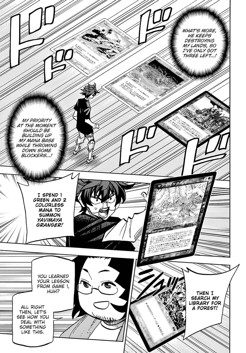 Page 16 Chapter 31 Subete no Jinrui wo Hakai Suru. Sorera wa Saisei Dekinai.