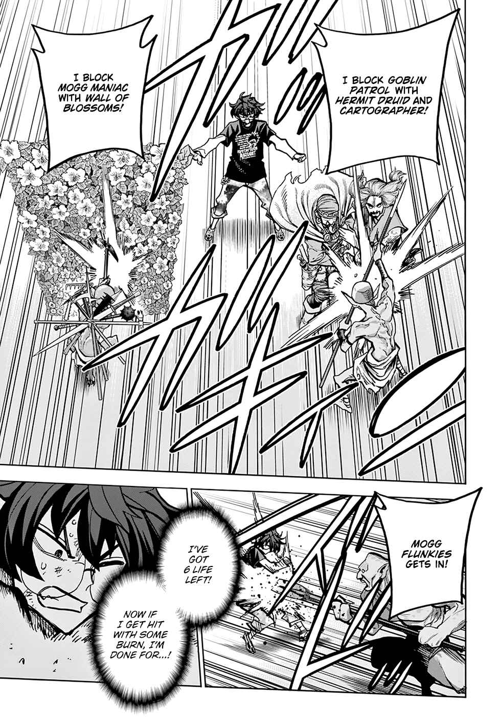 Page 18 Chapter 31 Subete no Jinrui wo Hakai Suru. Sorera wa Saisei Dekinai.