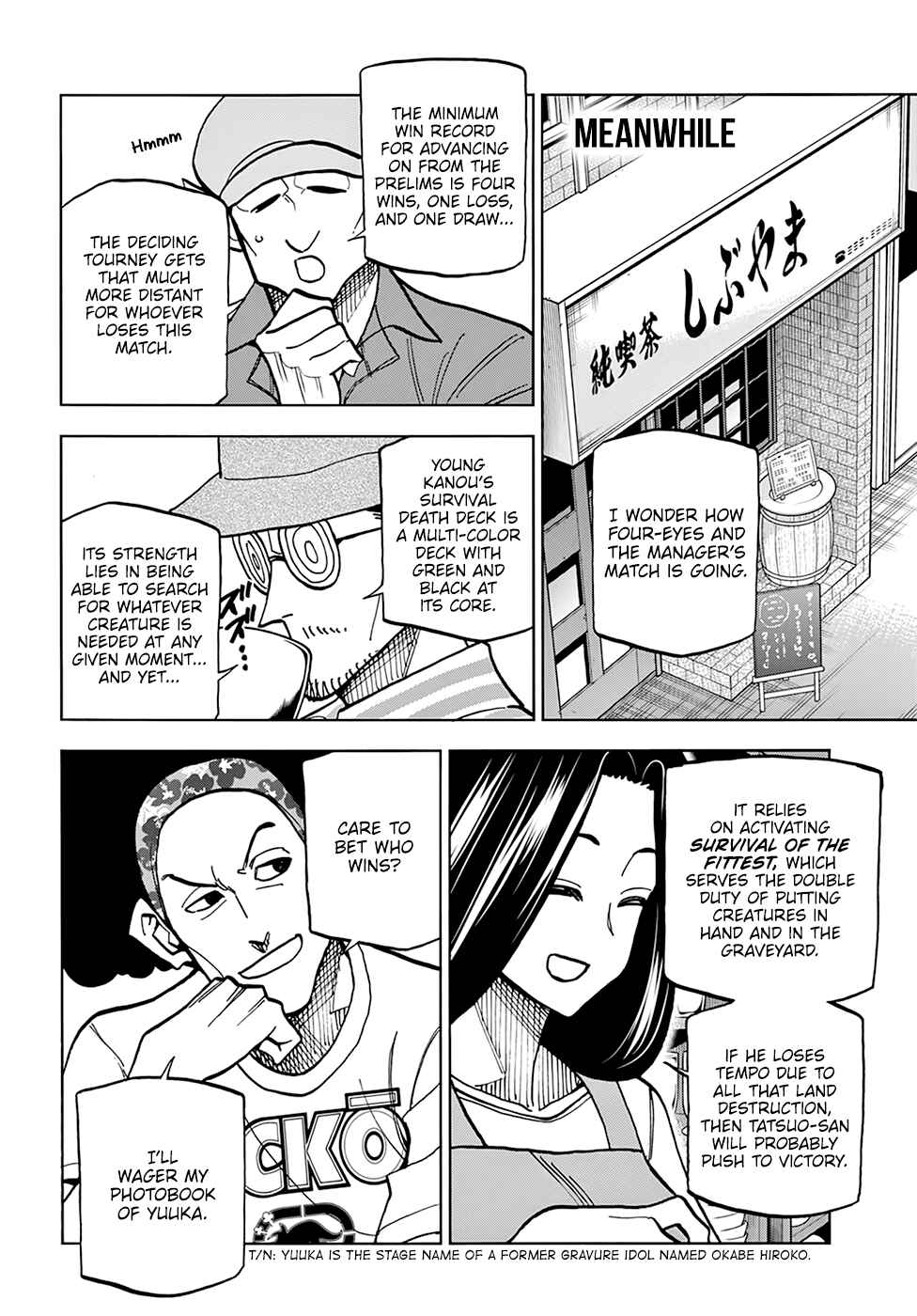 Page 19 Chapter 31 Subete no Jinrui wo Hakai Suru. Sorera wa Saisei Dekinai.