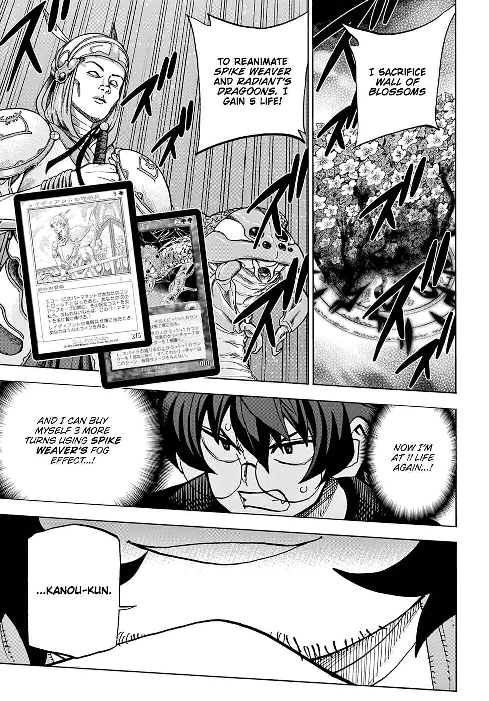 Page 22 Chapter 31 Subete no Jinrui wo Hakai Suru. Sorera wa Saisei Dekinai.