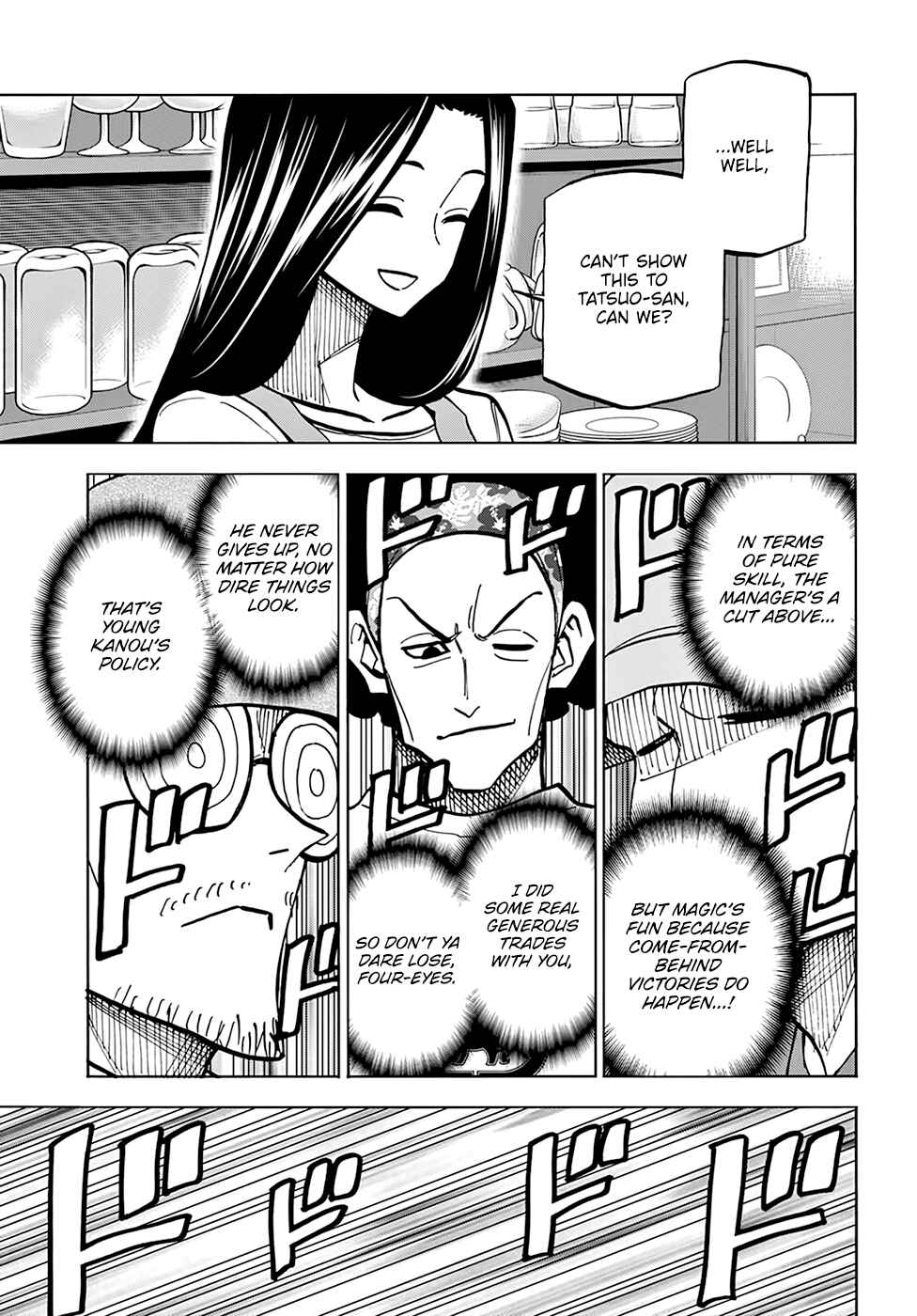 Page 30 Chapter 31 Subete no Jinrui wo Hakai Suru. Sorera wa Saisei Dekinai.
