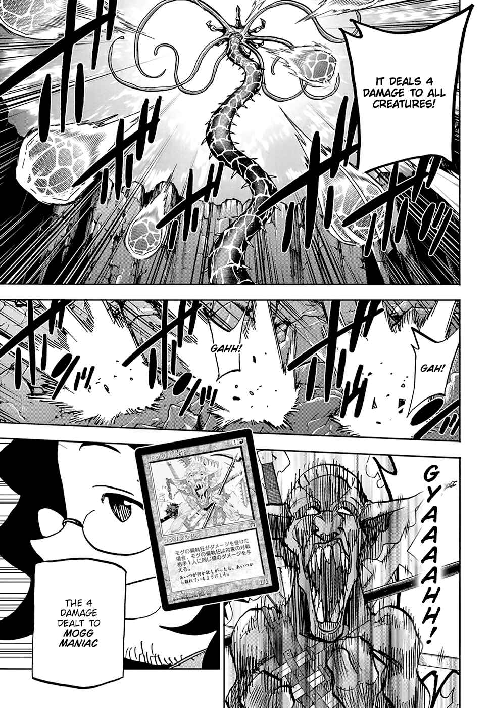 Page 32 Chapter 31 Subete no Jinrui wo Hakai Suru. Sorera wa Saisei Dekinai.