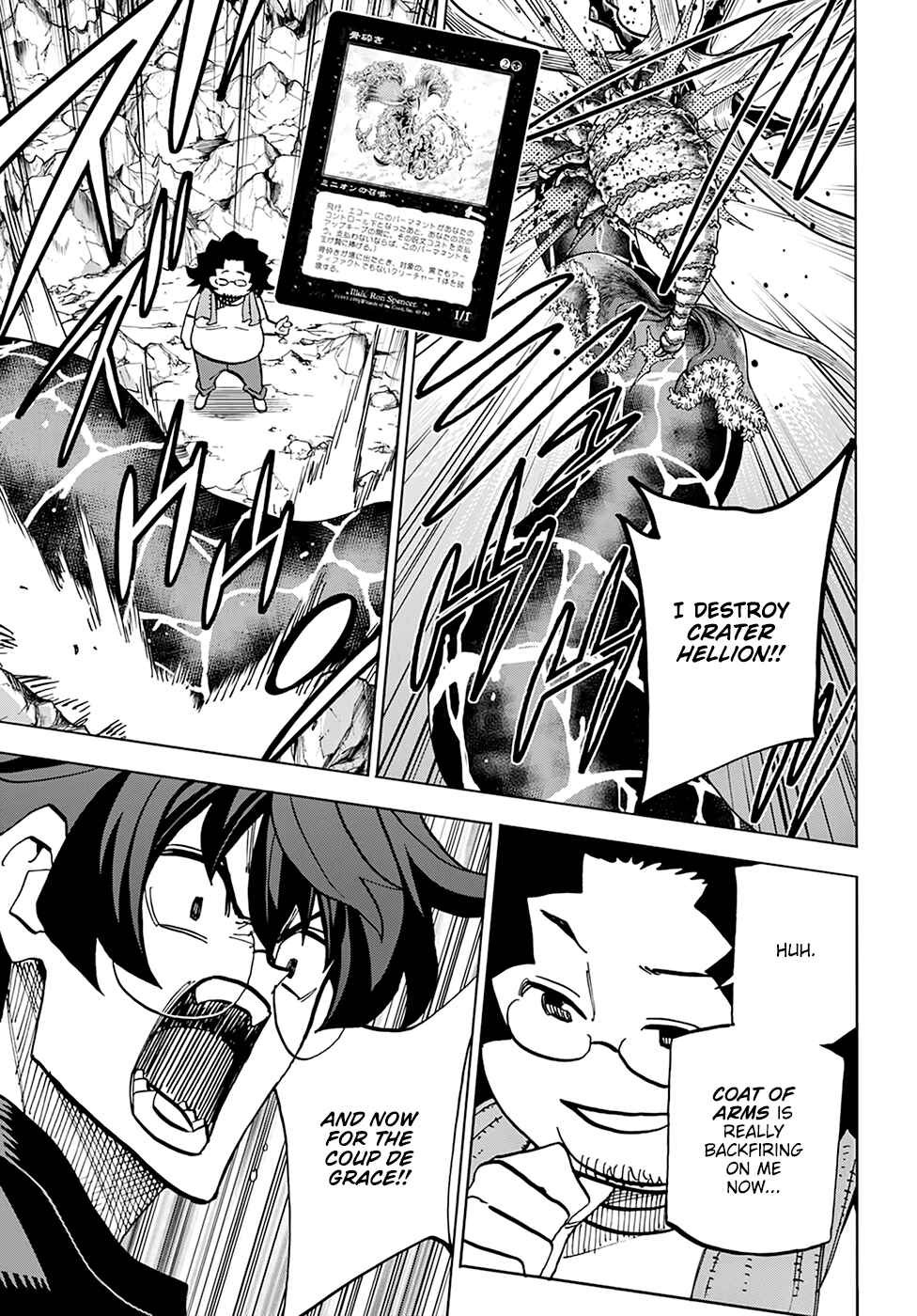 Page 41 Chapter 31 Subete no Jinrui wo Hakai Suru. Sorera wa Saisei Dekinai.