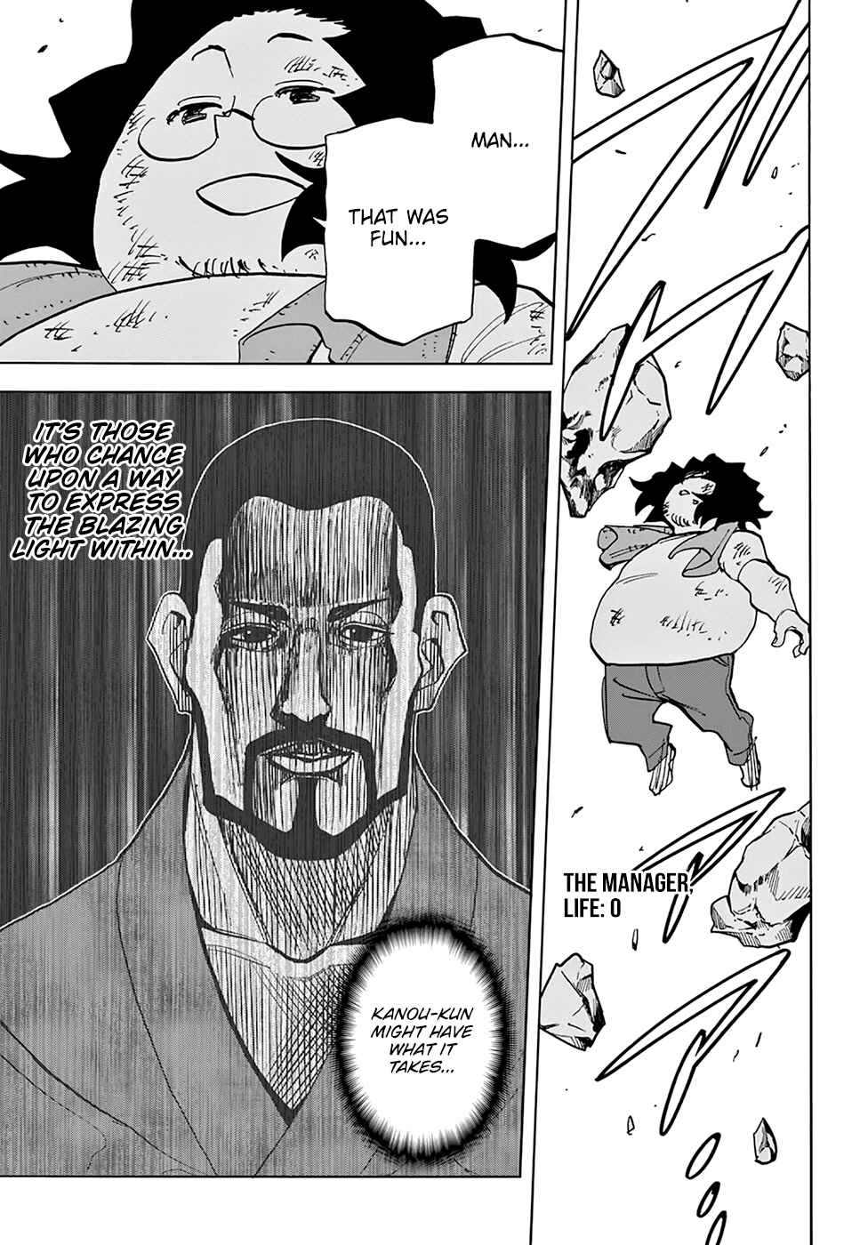 Page 43 Chapter 31 Subete no Jinrui wo Hakai Suru. Sorera wa Saisei Dekinai.