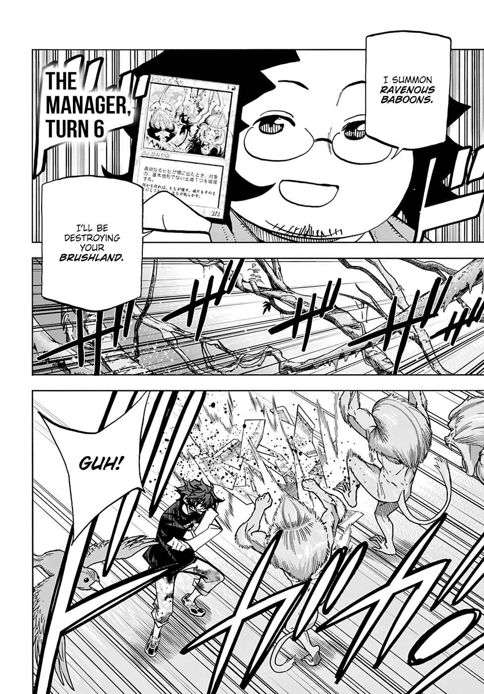 Page 5 Chapter 31 Subete no Jinrui wo Hakai Suru. Sorera wa Saisei Dekinai.