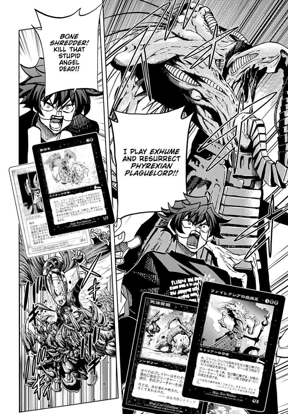 Page 21 Chapter 33 Subete no Jinrui wo Hakai Suru. Sorera wa Saisei Dekinai.