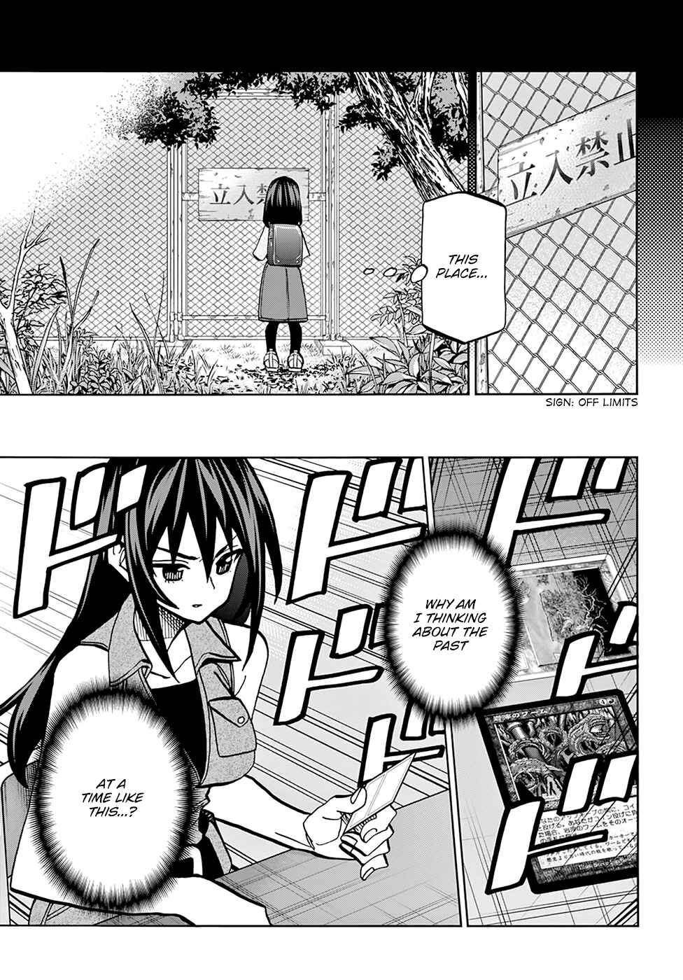 Page 26 Chapter 33 Subete no Jinrui wo Hakai Suru. Sorera wa Saisei Dekinai.