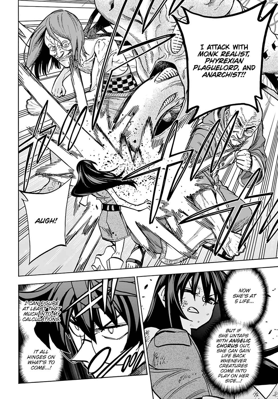 Page 29 Chapter 33 Subete no Jinrui wo Hakai Suru. Sorera wa Saisei Dekinai.