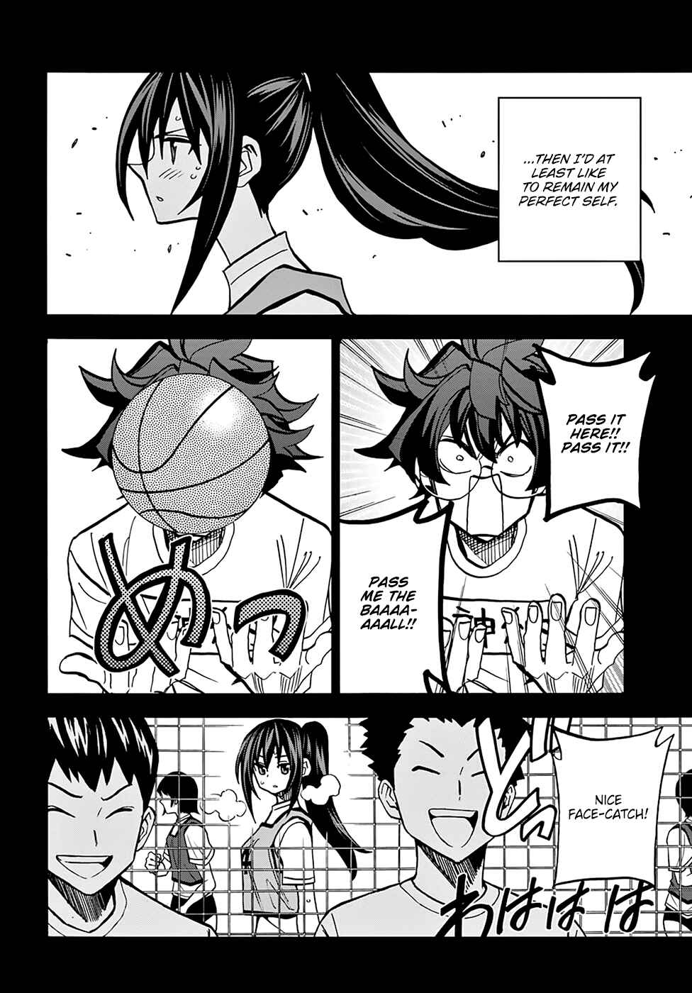 Page 33 Chapter 33 Subete no Jinrui wo Hakai Suru. Sorera wa Saisei Dekinai.