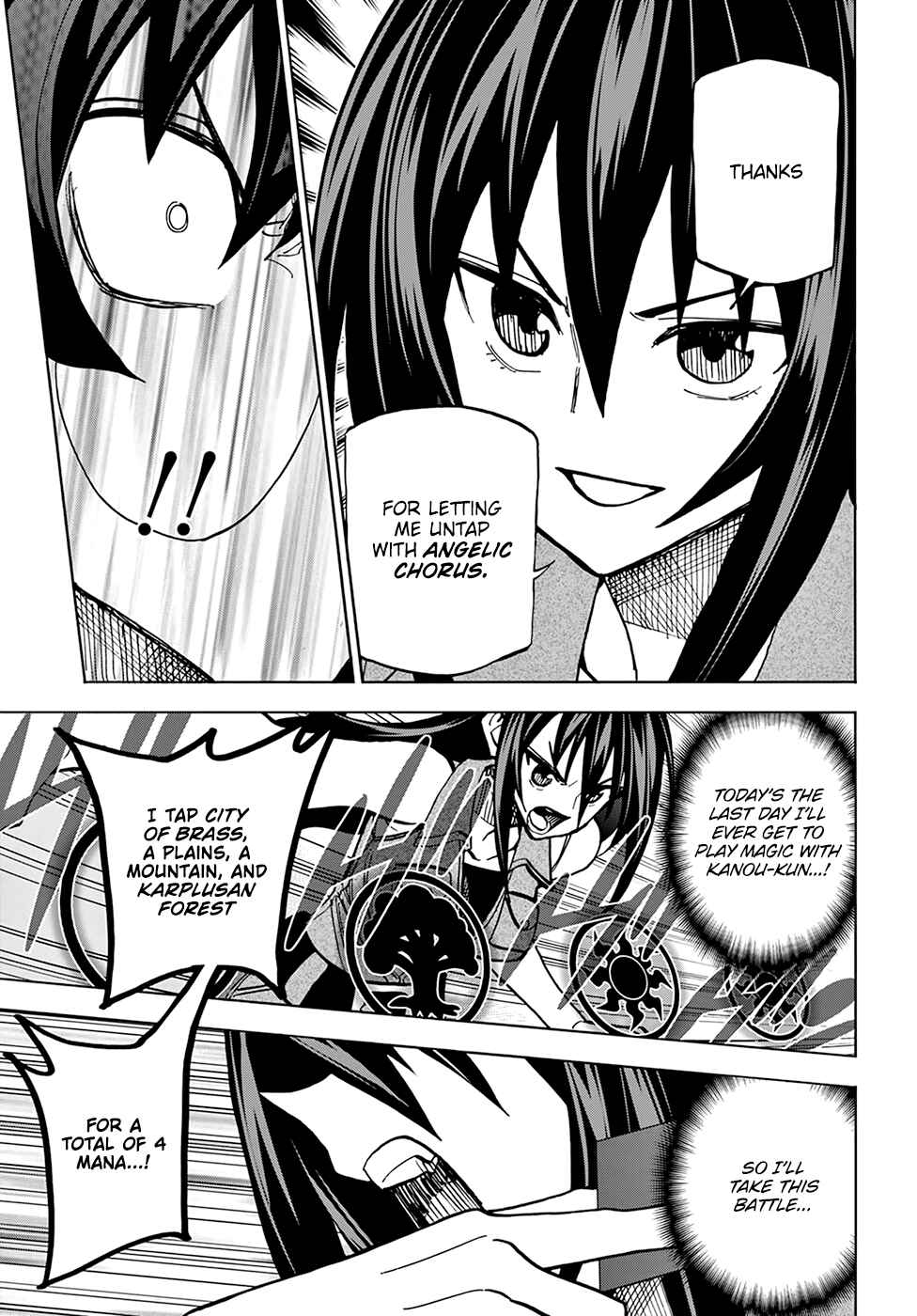 Page 38 Chapter 33 Subete no Jinrui wo Hakai Suru. Sorera wa Saisei Dekinai.