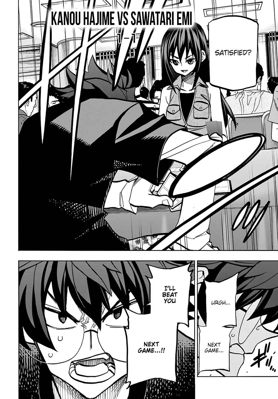 Page 47 Chapter 33 Subete no Jinrui wo Hakai Suru. Sorera wa Saisei Dekinai.