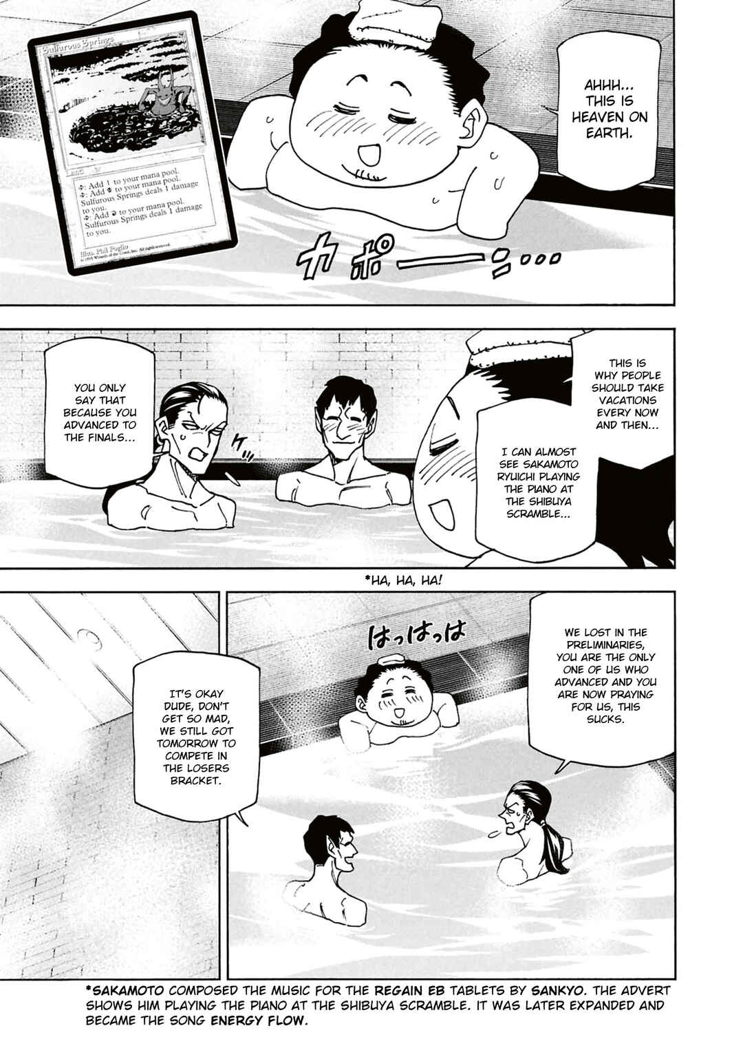 Page 10 Chapter 67 Subete no Jinrui wo Hakai Suru. Sorera wa Saisei Dekinai.