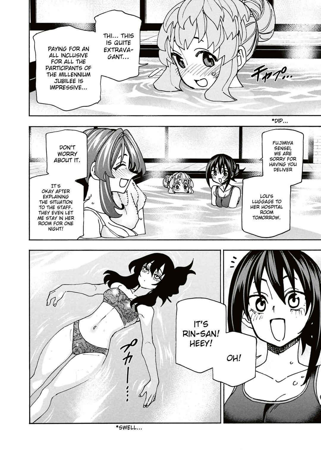 Page 3 Chapter 67 Subete no Jinrui wo Hakai Suru. Sorera wa Saisei Dekinai.
