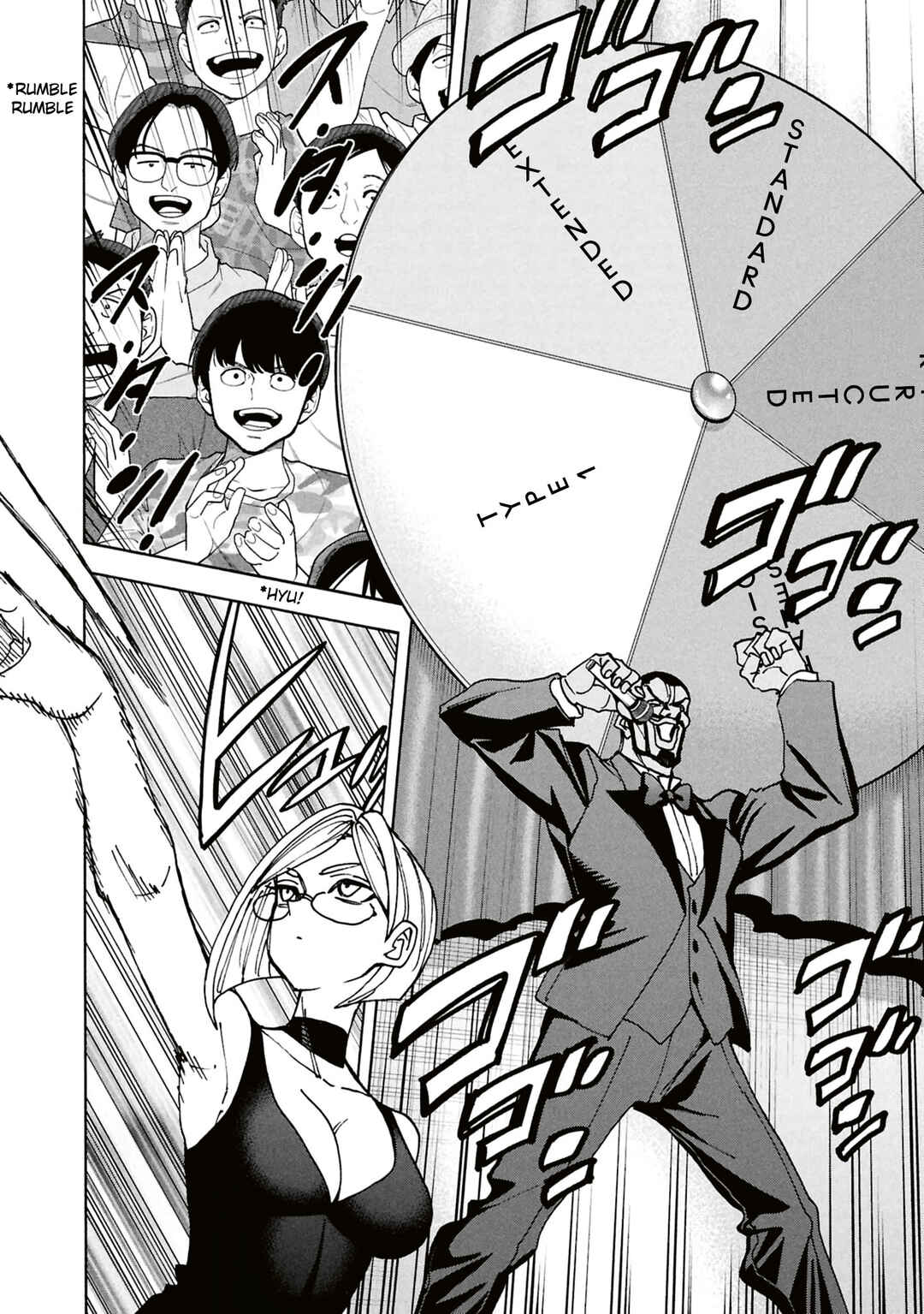 Page 39 Chapter 67 Subete no Jinrui wo Hakai Suru. Sorera wa Saisei Dekinai.