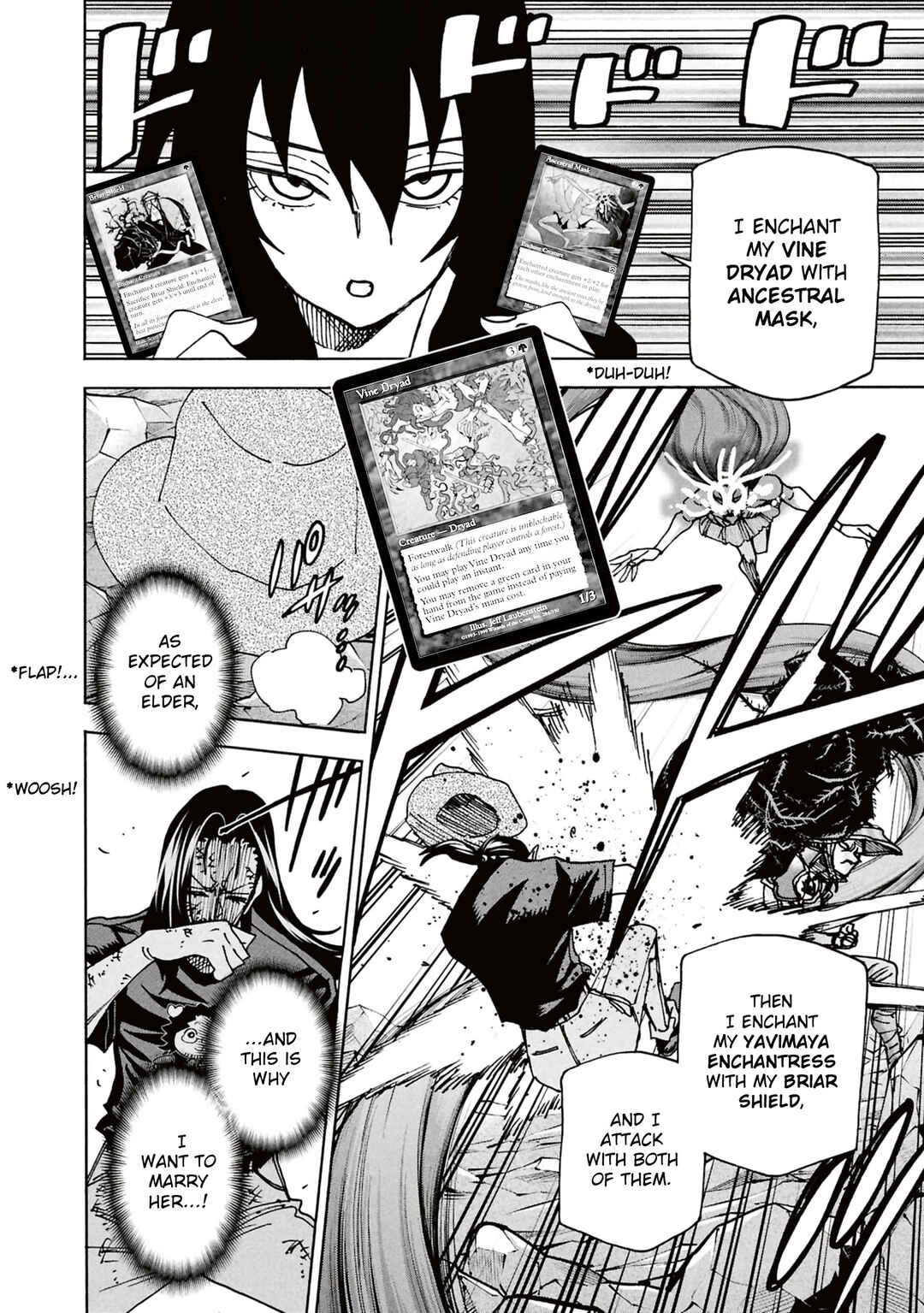 Page 5 Chapter 67 Subete no Jinrui wo Hakai Suru. Sorera wa Saisei Dekinai.