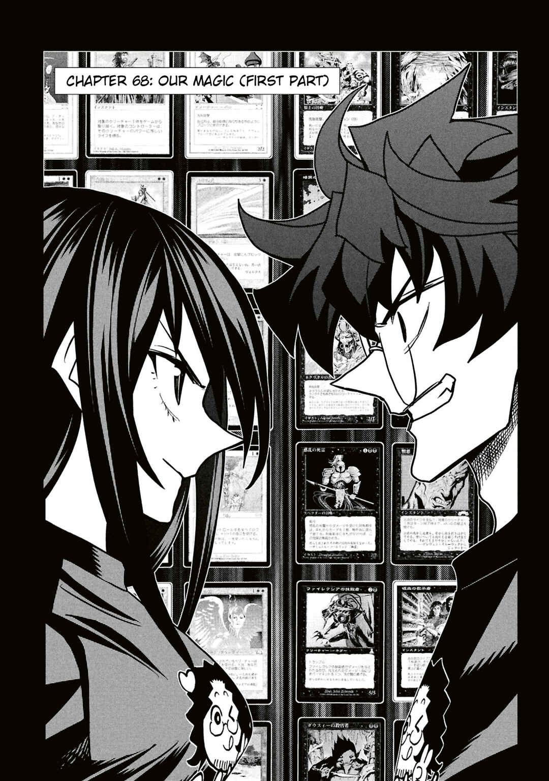 Page 12 Chapter 68 Subete no Jinrui wo Hakai Suru. Sorera wa Saisei Dekinai.