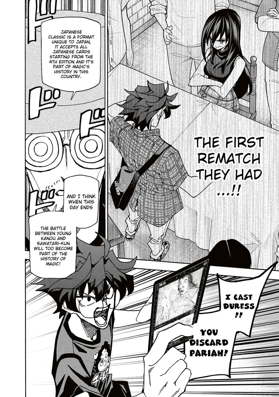 Page 16 Chapter 68 Subete no Jinrui wo Hakai Suru. Sorera wa Saisei Dekinai.