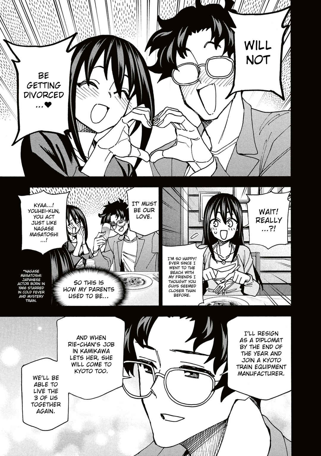 Page 37 Chapter 68 Subete no Jinrui wo Hakai Suru. Sorera wa Saisei Dekinai.