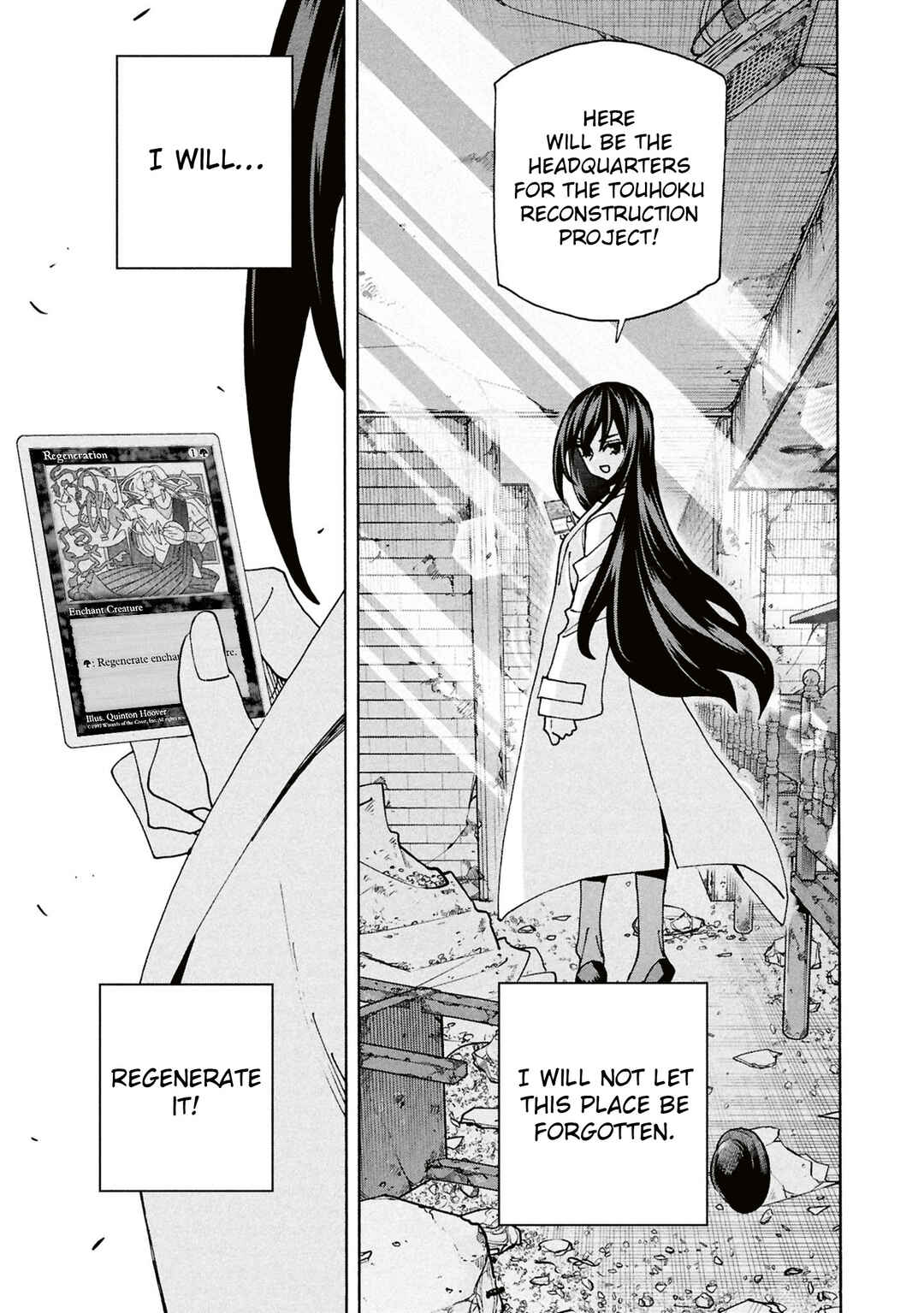 Page 55 Chapter 68 Subete no Jinrui wo Hakai Suru. Sorera wa Saisei Dekinai.