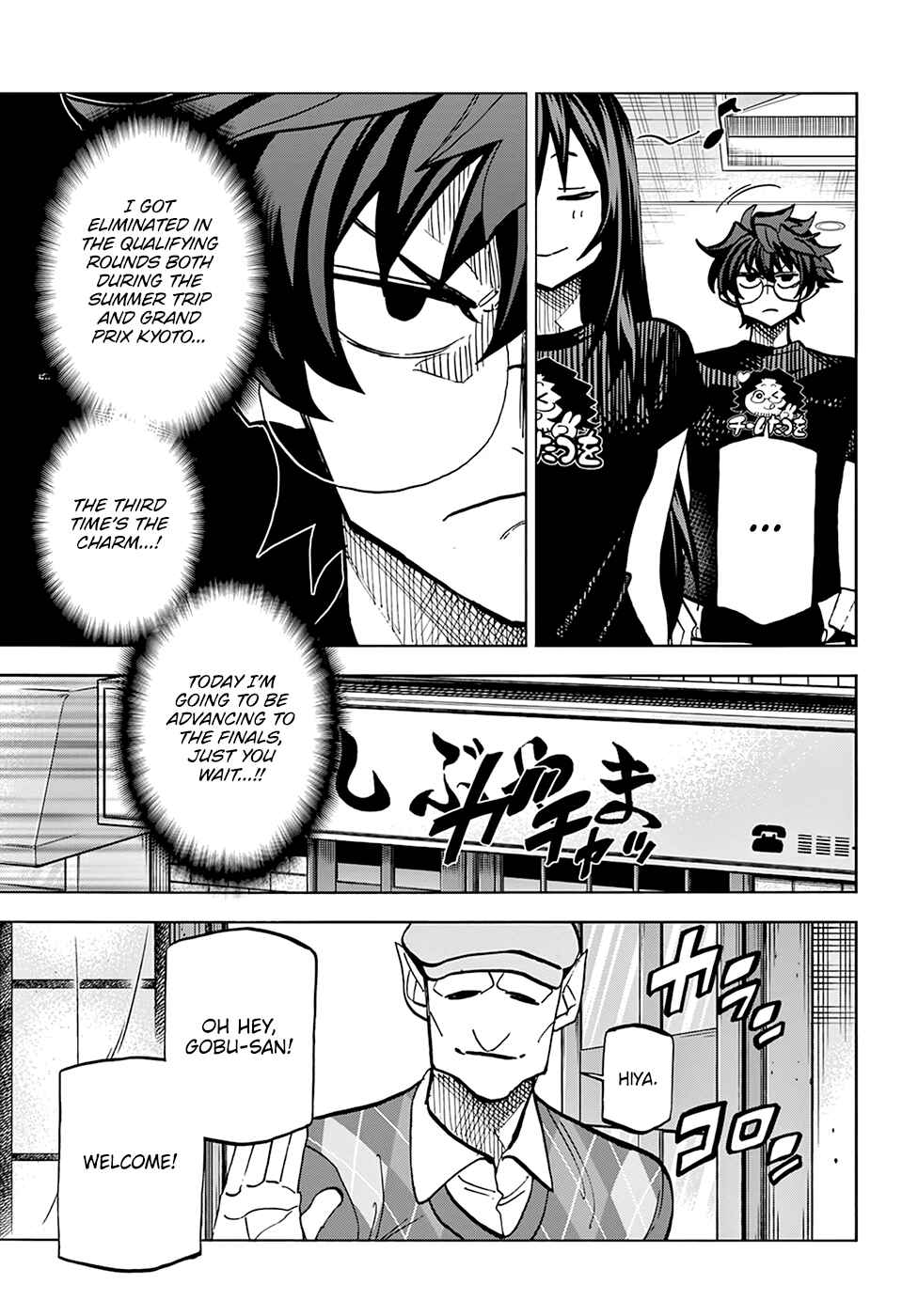 Page 10 Chapter 23 Subete no Jinrui wo Hakai Suru. Sorera wa Saisei Dekinai.