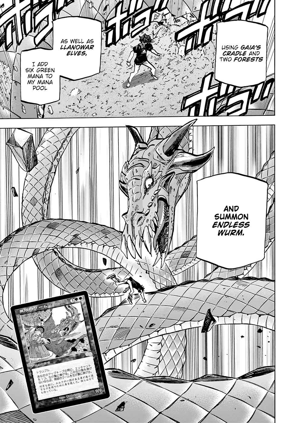 Page 24 Chapter 23 Subete no Jinrui wo Hakai Suru. Sorera wa Saisei Dekinai.