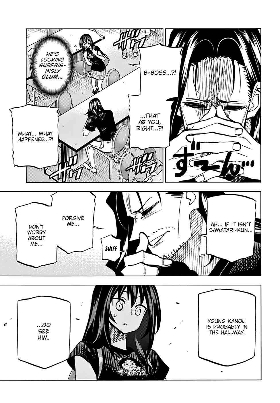 Page 41 Chapter 23 Subete no Jinrui wo Hakai Suru. Sorera wa Saisei Dekinai.