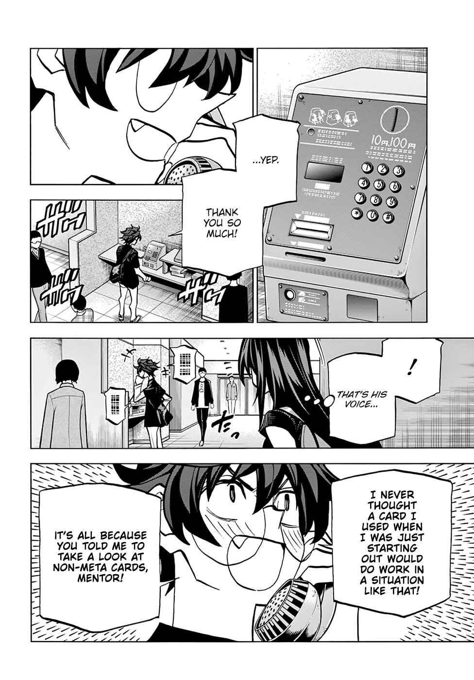 Page 42 Chapter 23 Subete no Jinrui wo Hakai Suru. Sorera wa Saisei Dekinai.