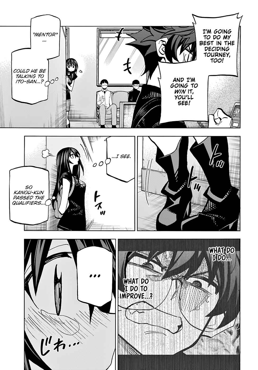 Page 43 Chapter 23 Subete no Jinrui wo Hakai Suru. Sorera wa Saisei Dekinai.