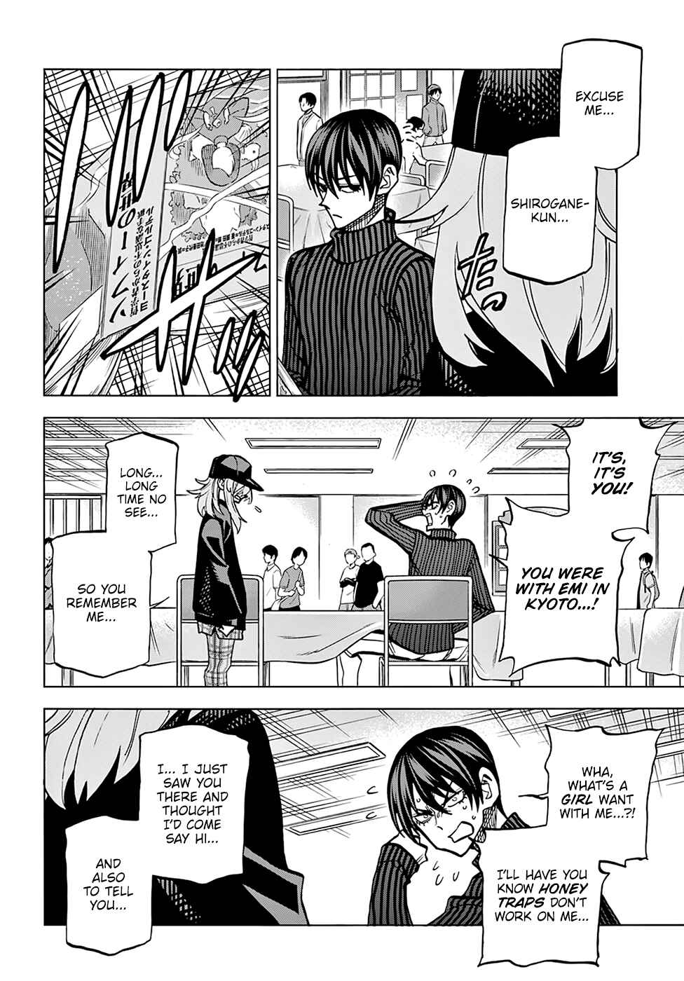 Page 48 Chapter 23 Subete no Jinrui wo Hakai Suru. Sorera wa Saisei Dekinai.